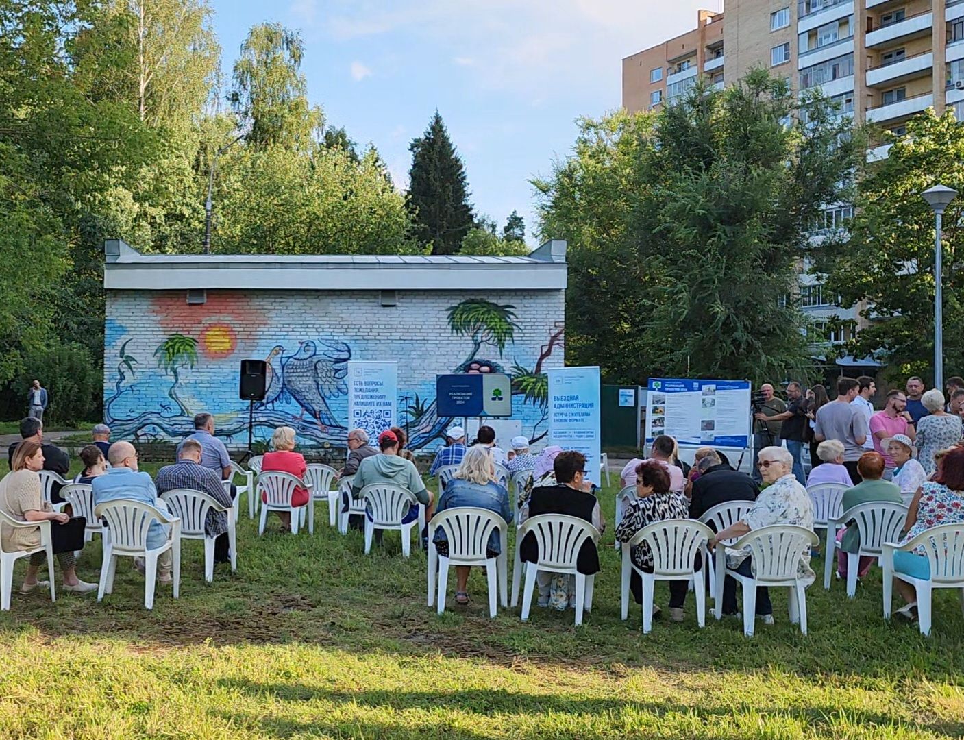 Дубна, Выездная администрация, фбуз мсч №9 фмба россии, Медицинская помощь,