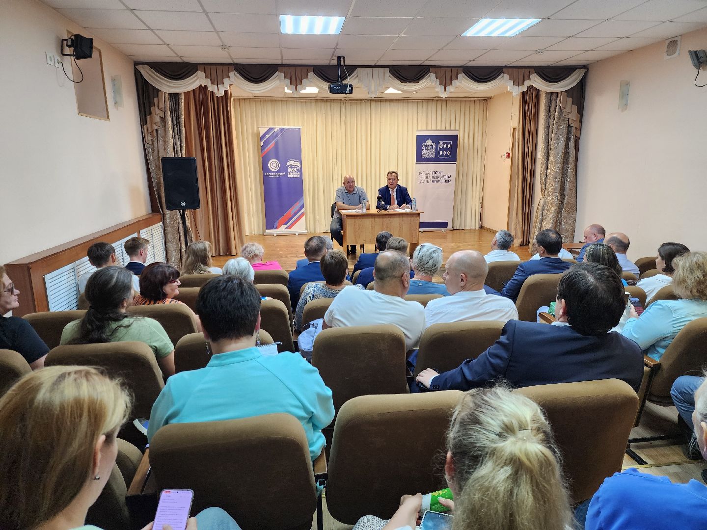 богородский округ, власть, жители, общество, собрание, глава округа, решение проблем, круглый стол, деревня большое буньково,