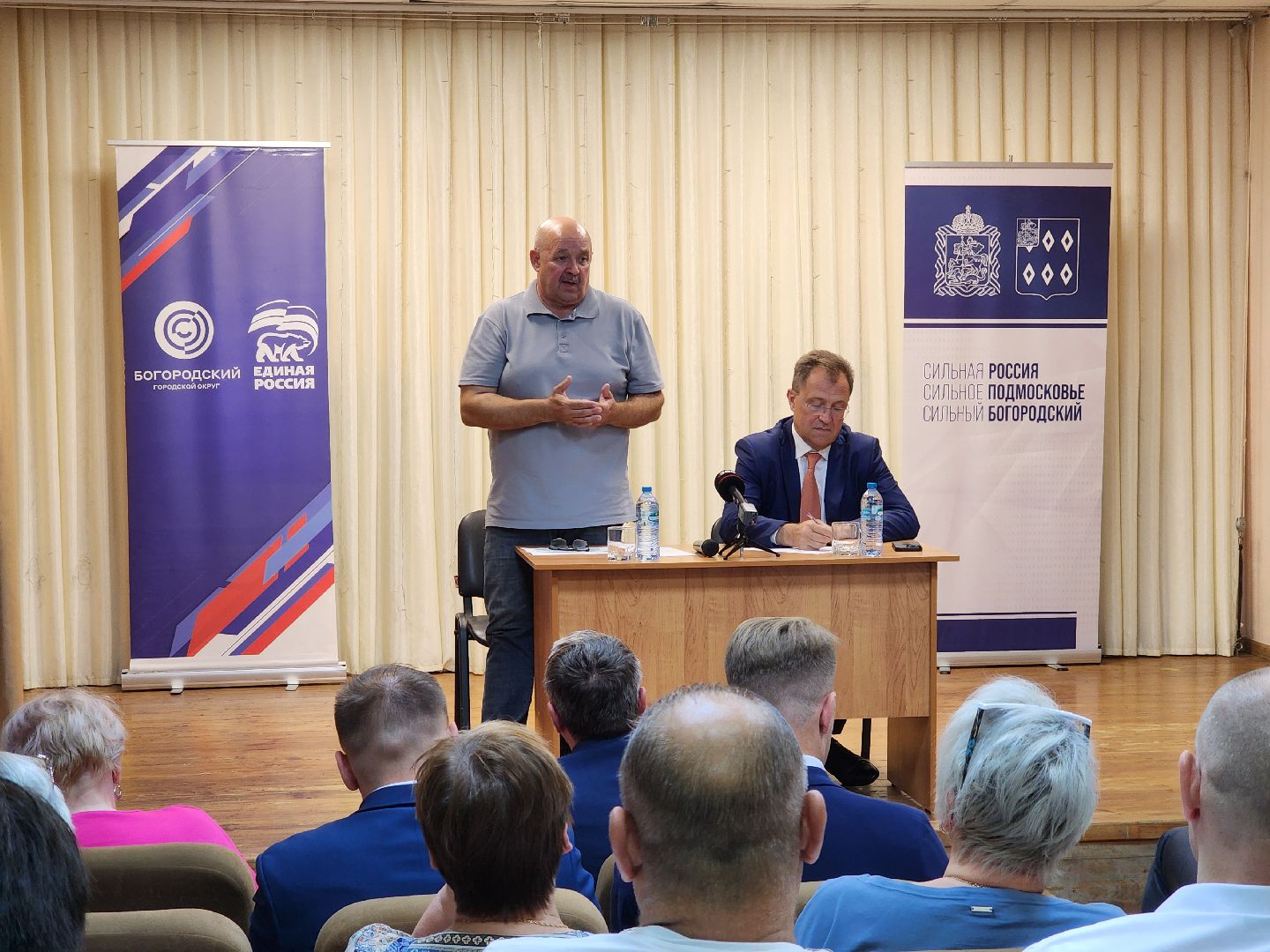 богородский округ, власть, жители, общество, собрание, глава округа, решение проблем, круглый стол, деревня большое буньково,