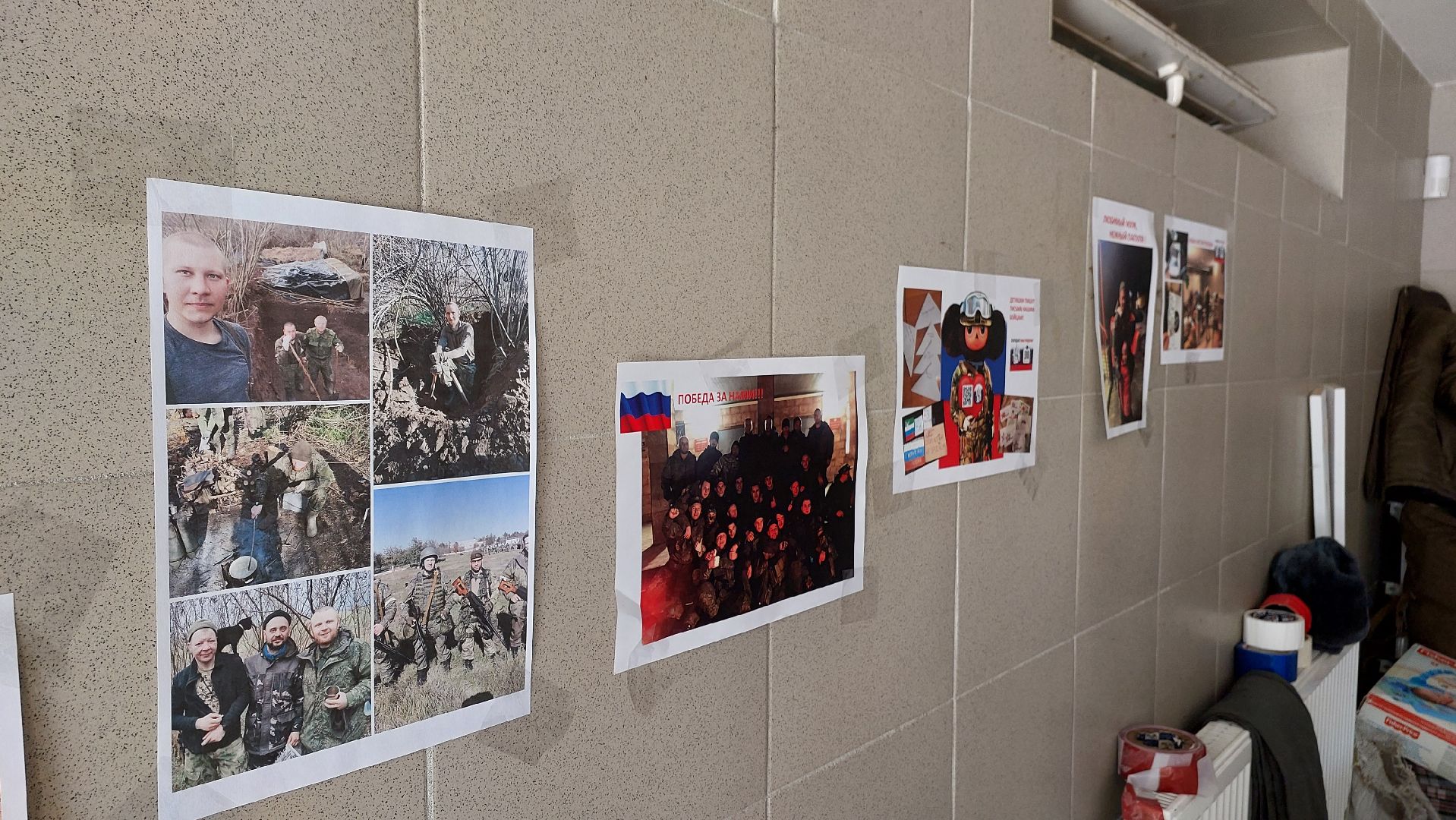 сво, волонтеры, доброе дело, серпухов, подмосковье, бутурлино,