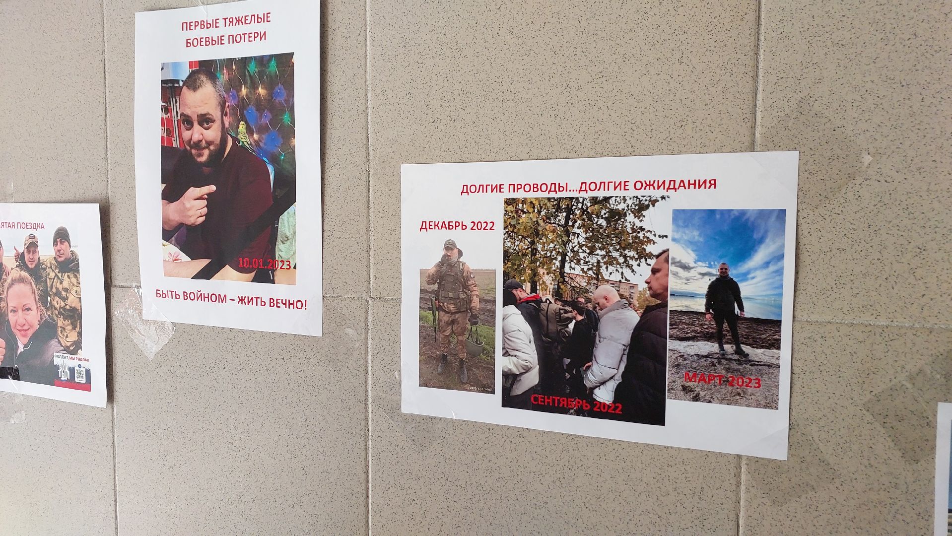 сво, волонтеры, доброе дело, серпухов, подмосковье, бутурлино,