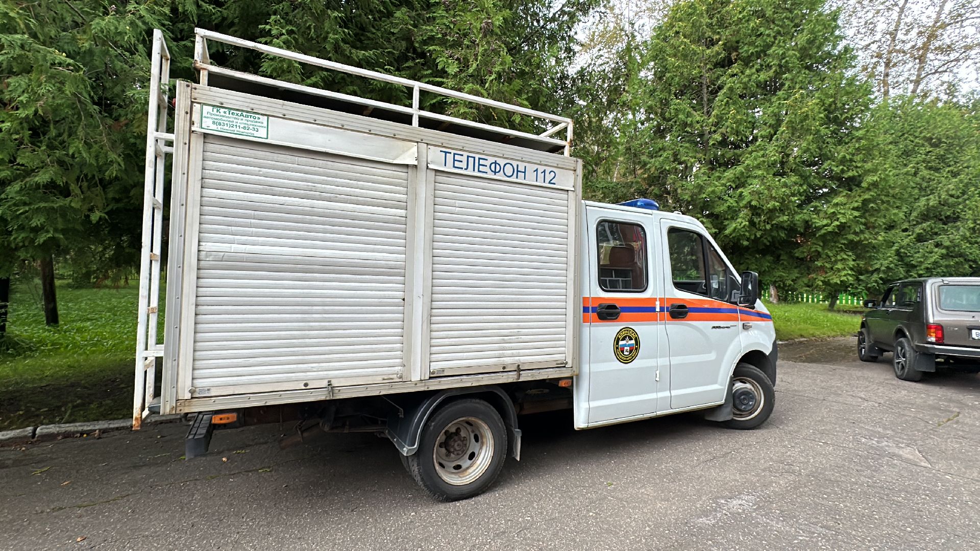 Клин, общество, Курск, помощь, волонтеры, Подмосковье, дети,