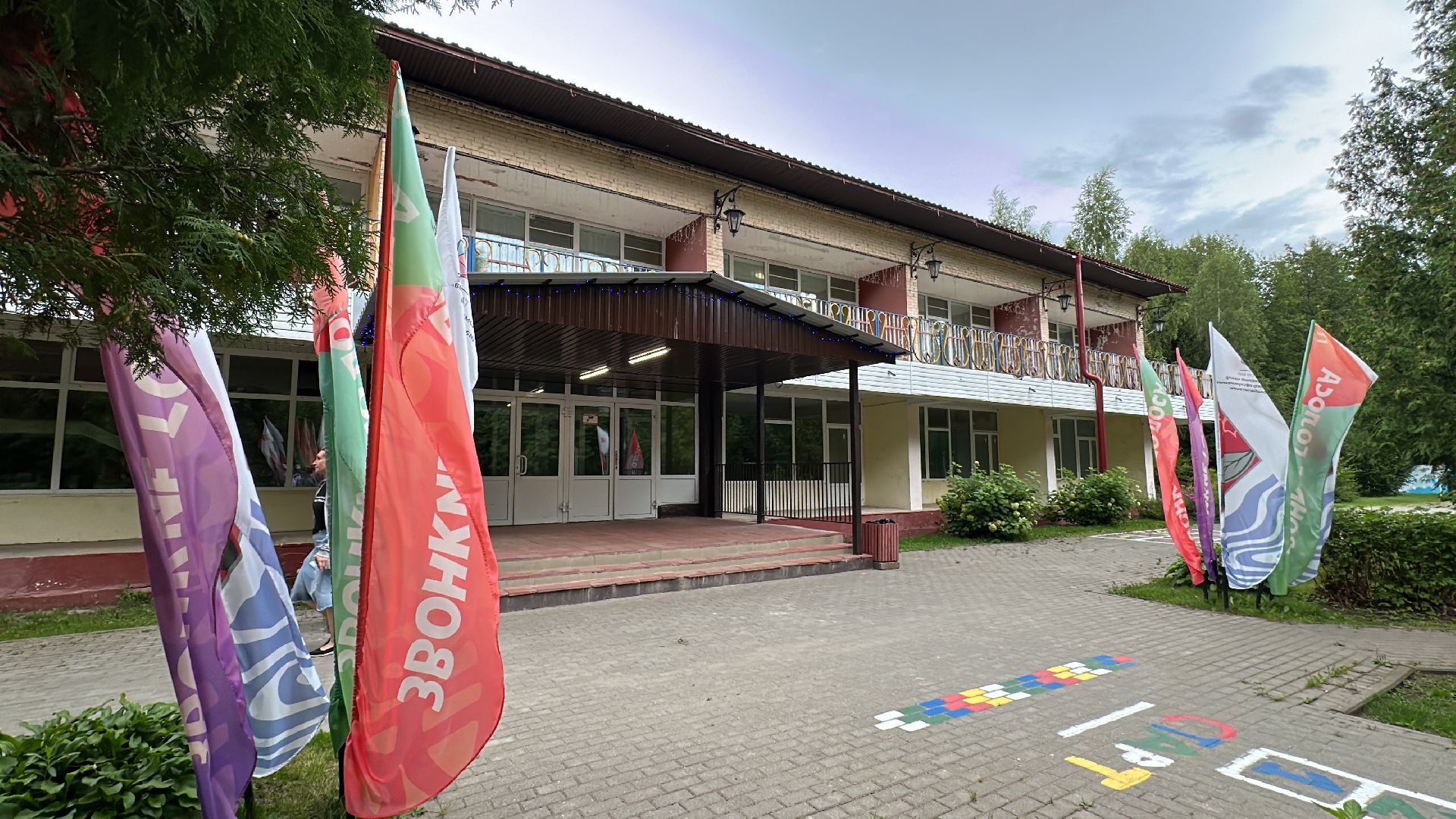 Клин, общество, Курск, Подмосковье, помощь, дети,