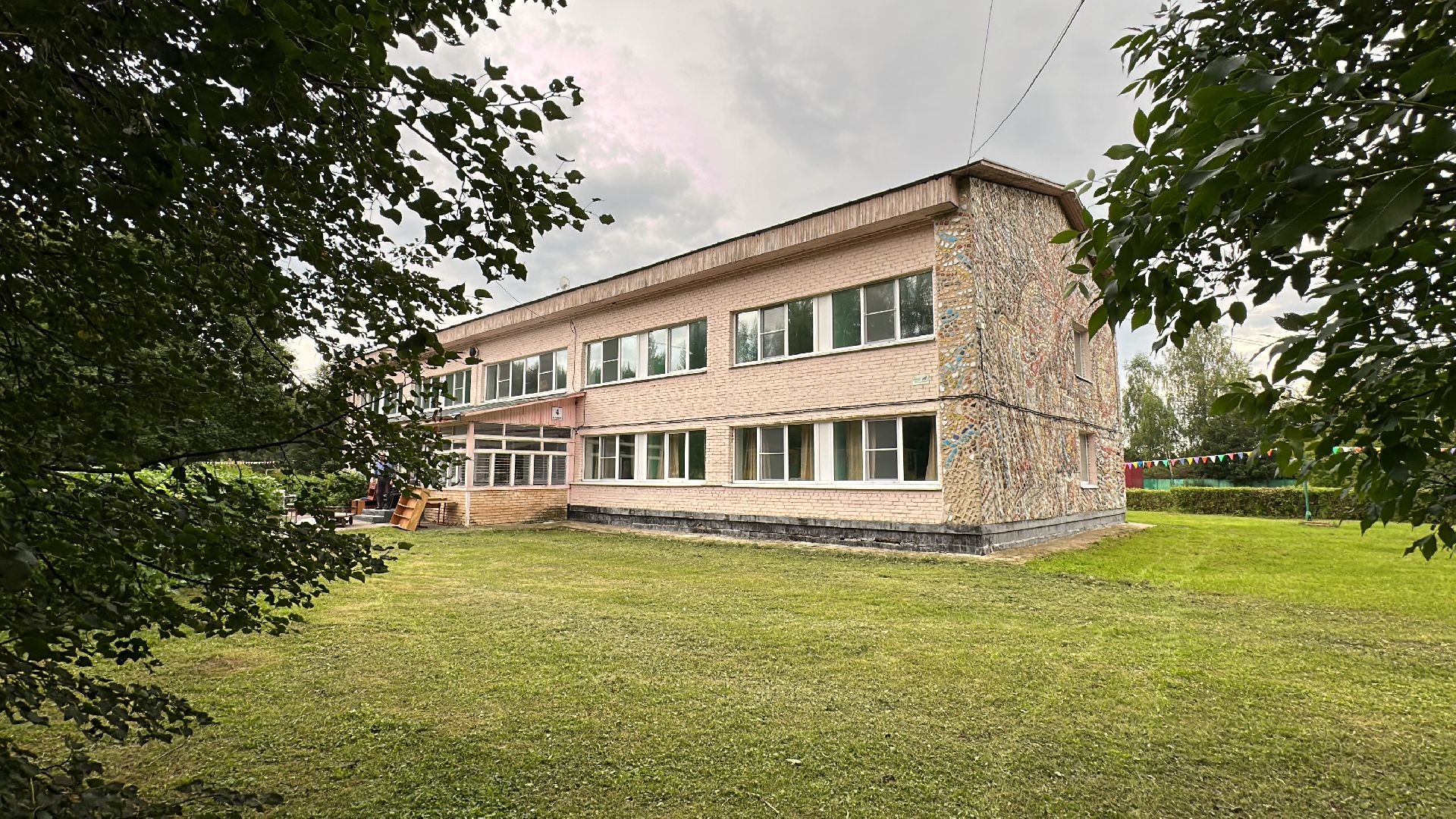 Клин, общество, Курск, Подмосковье, помощь, дети,