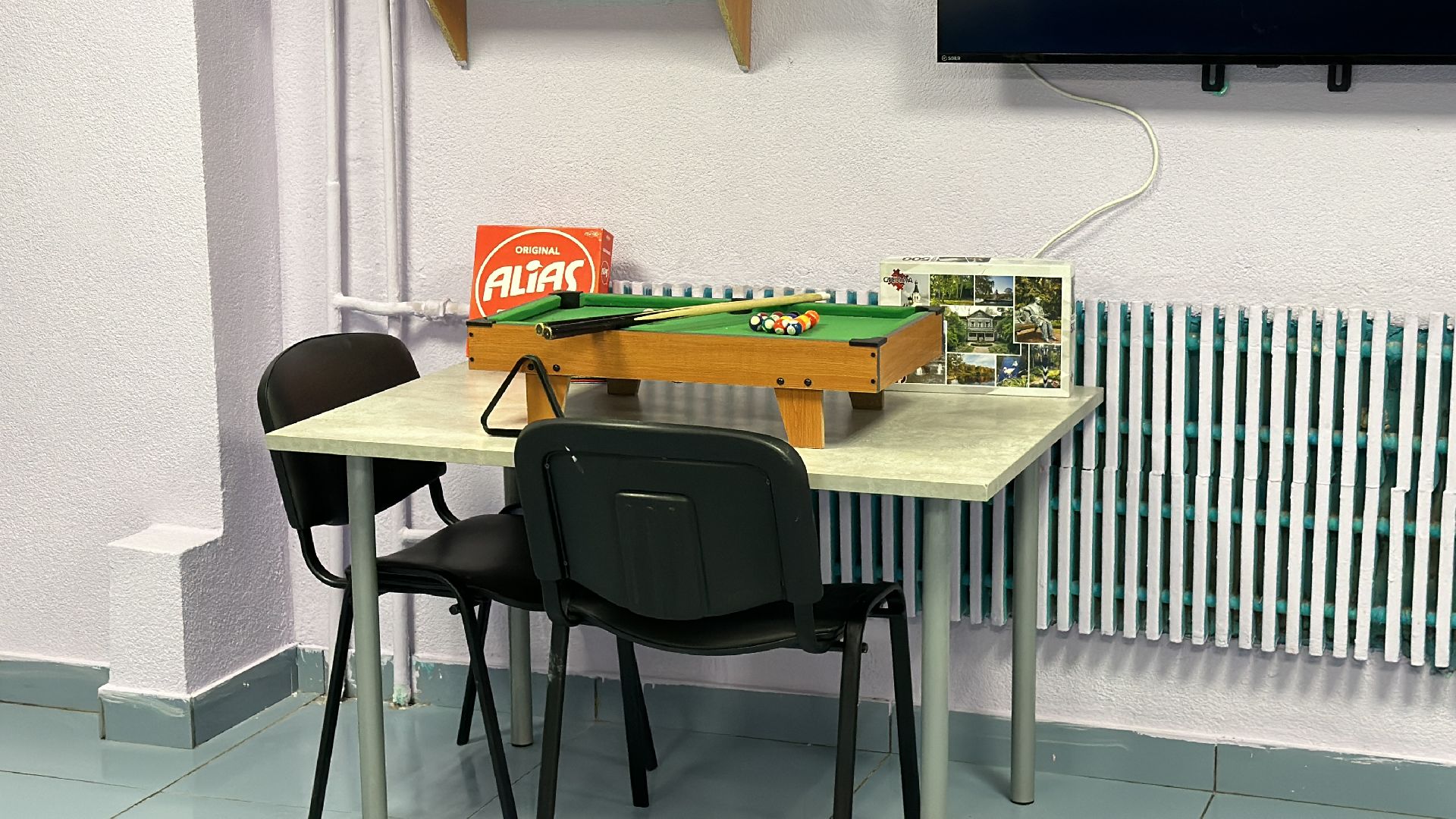 Клин, общество, Курск, Подмосковье, помощь, дети,