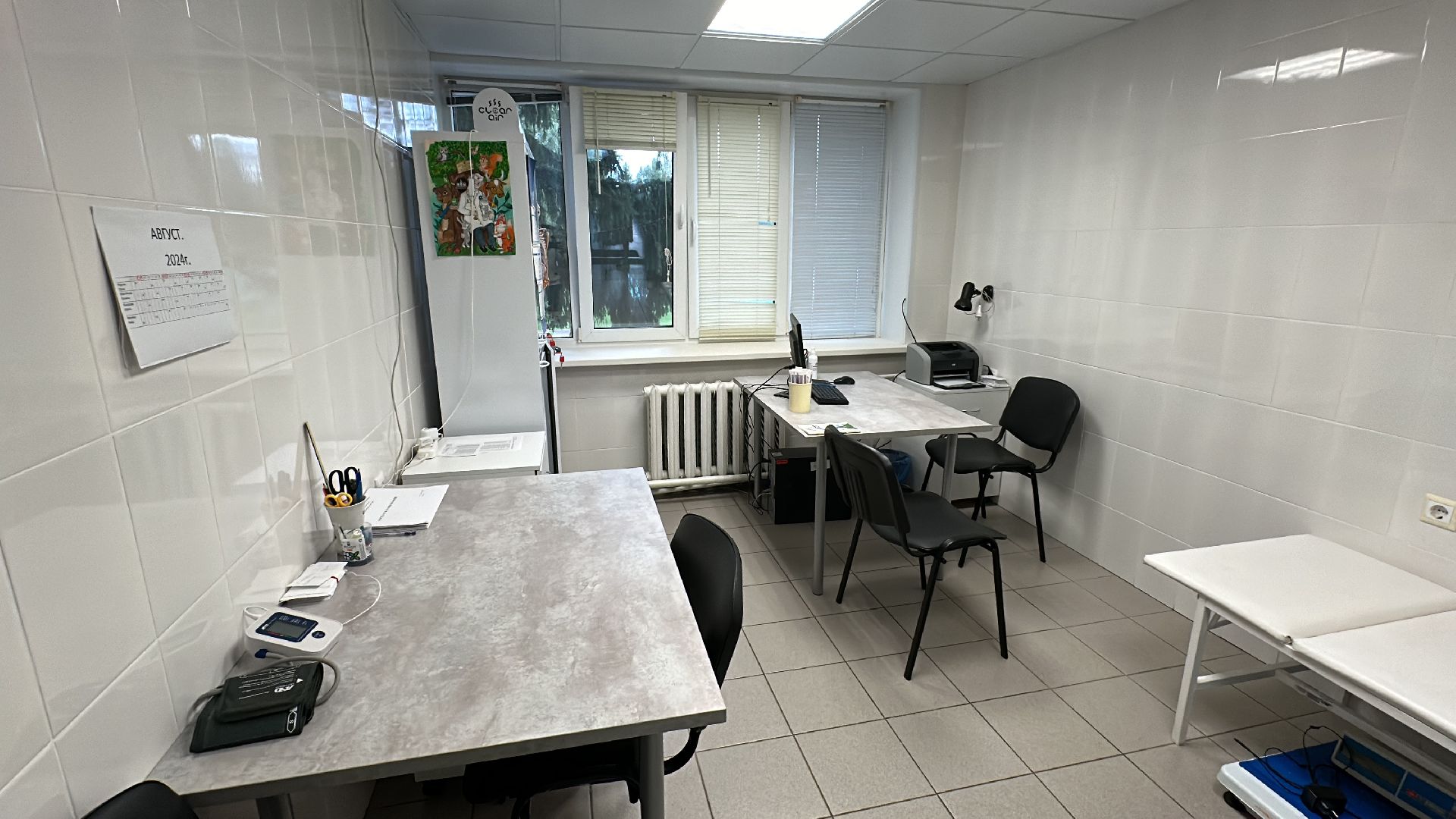 Клин, общество, Курск, Подмосковье, помощь, дети,