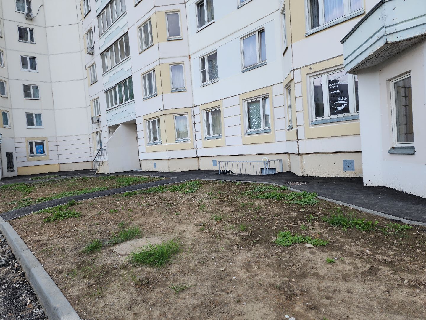 серпухов, подмосковье, комплексное благоустройство дворов, благоустройство,