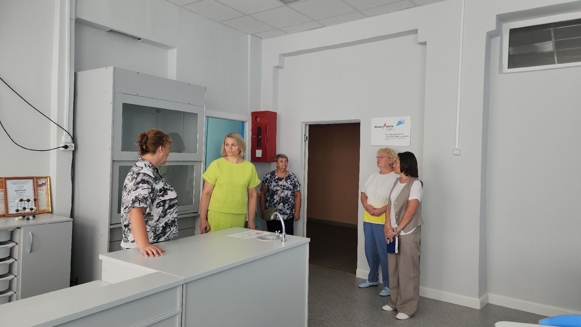 Егорьевск, Подмосковье, Московская область, Приемка, Школа,