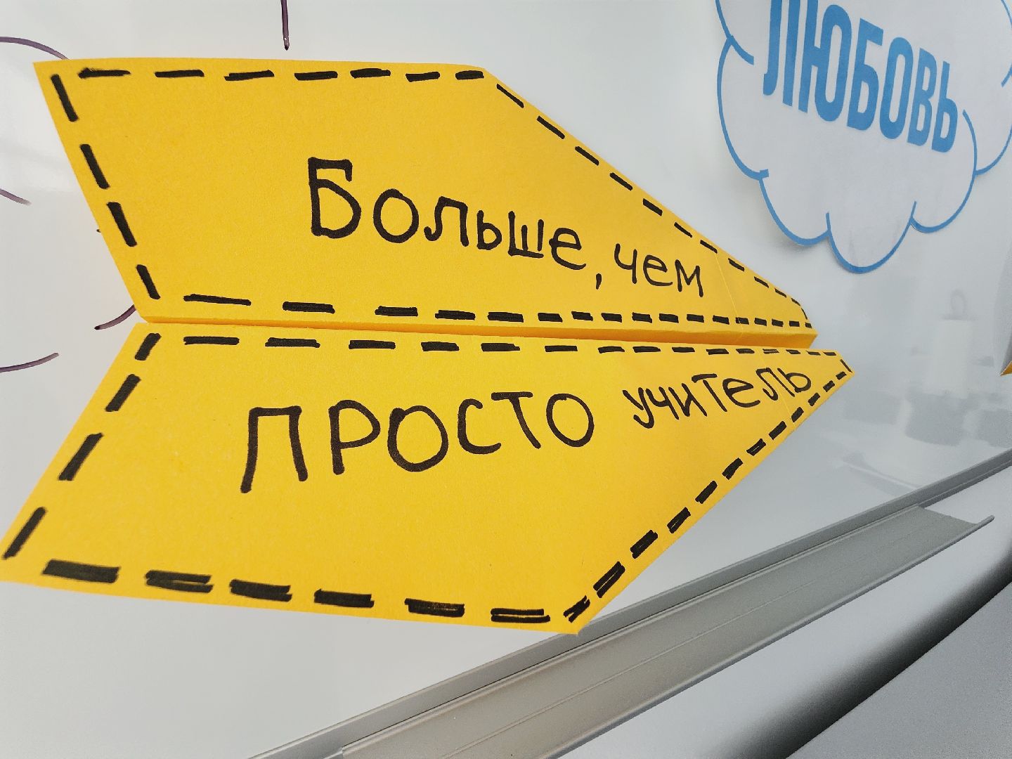 Егорьевск, Подмосковье, Московская область, Приемка, Школа,