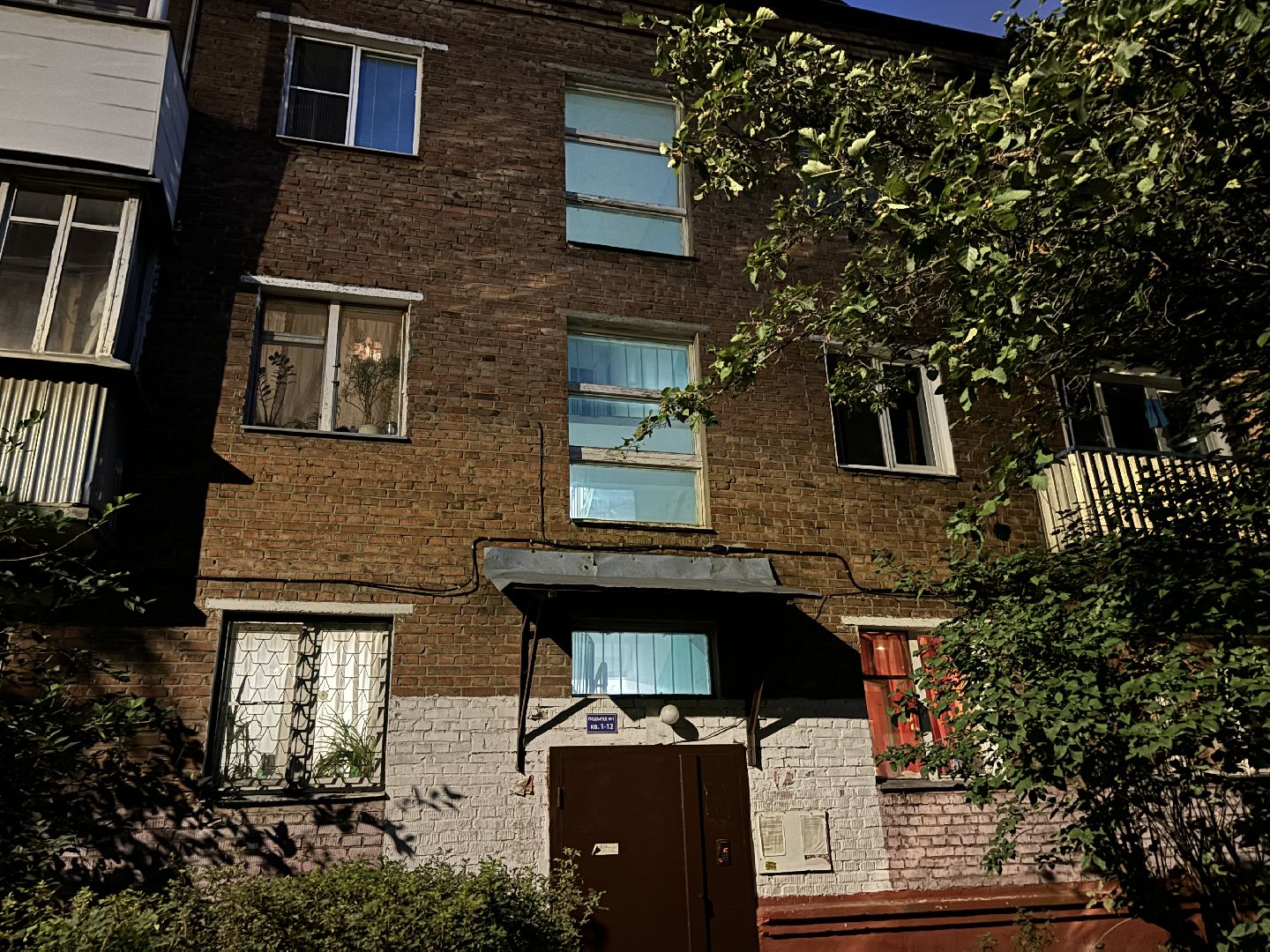 расселение аварийного жилья, реновация, выездная администрация, выездная администрация балашиха, микрорайон кучино,