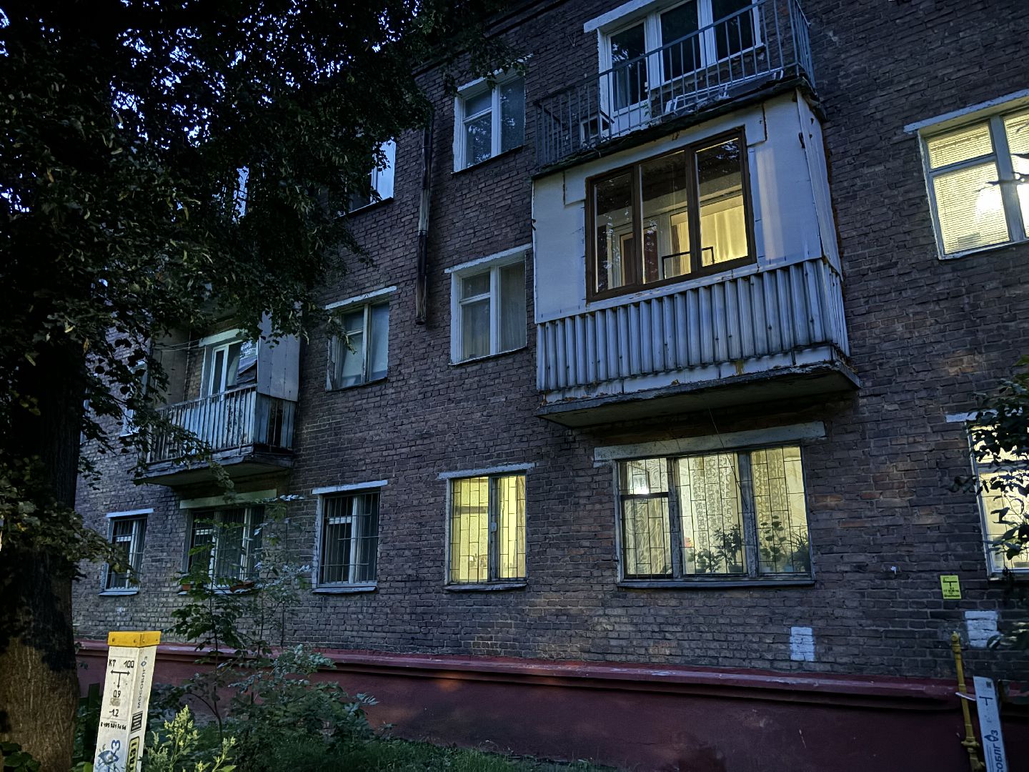 расселение аварийного жилья, реновация, выездная администрация, выездная администрация балашиха, микрорайон кучино,