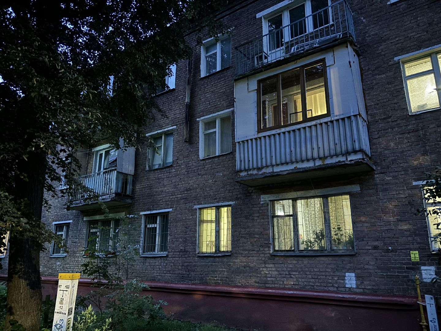 расселение аварийного жилья, реновация, выездная администрация, выездная администрация балашиха, микрорайон кучино,