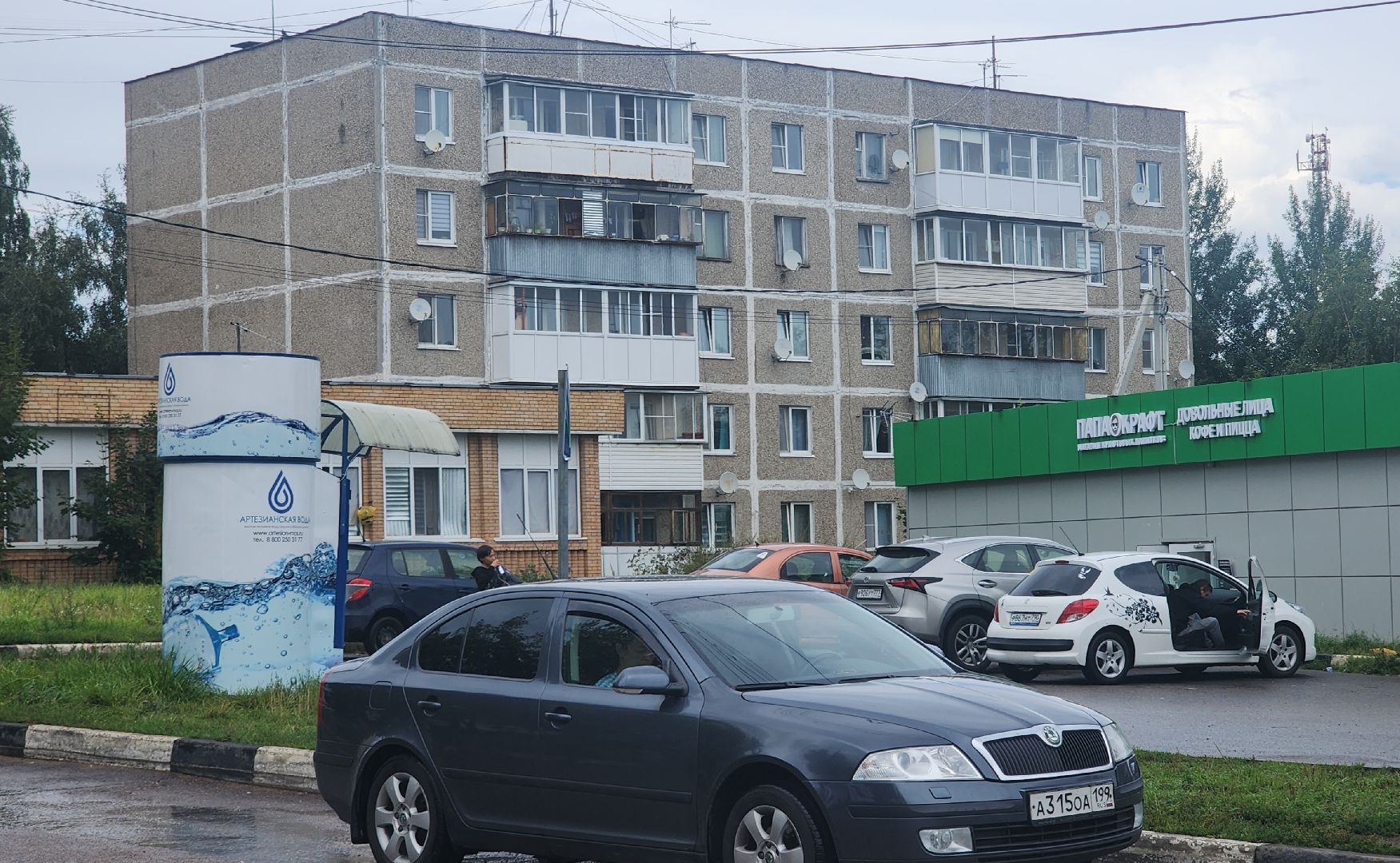 Звенигород, Благоустррйство, Уличное освещение, Светлый город,