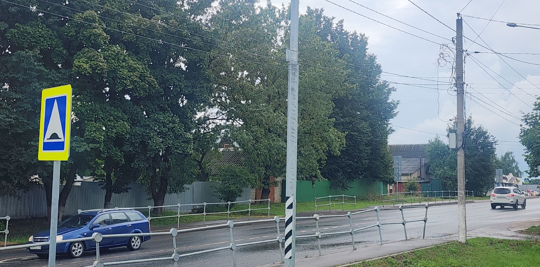 Звенигород, Благоустррйство, Уличное освещение, Светлый город,