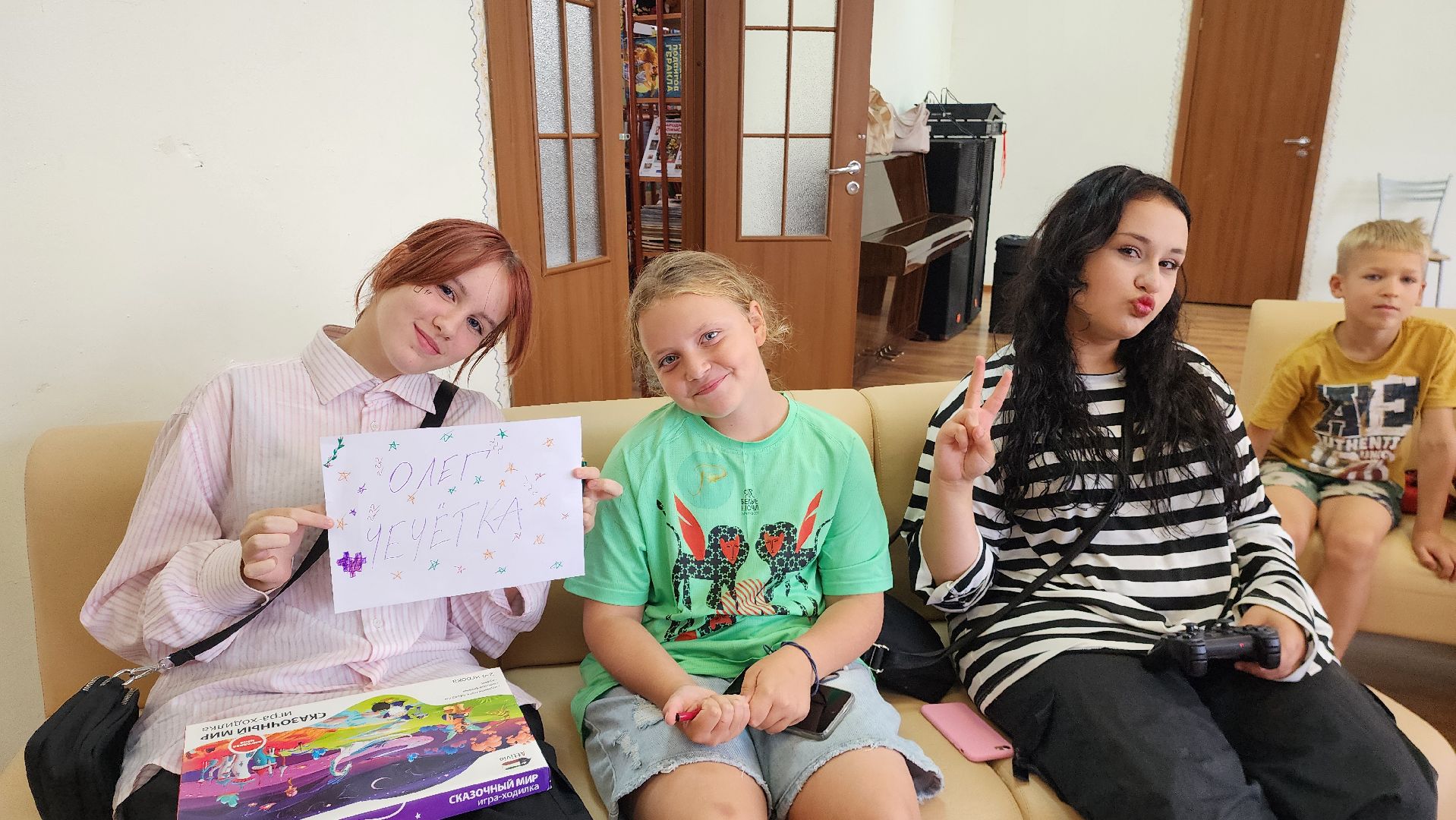 киберспорт, керва, шатура, в точку, вк, ок, культурная шатура, кш, кервский дк,