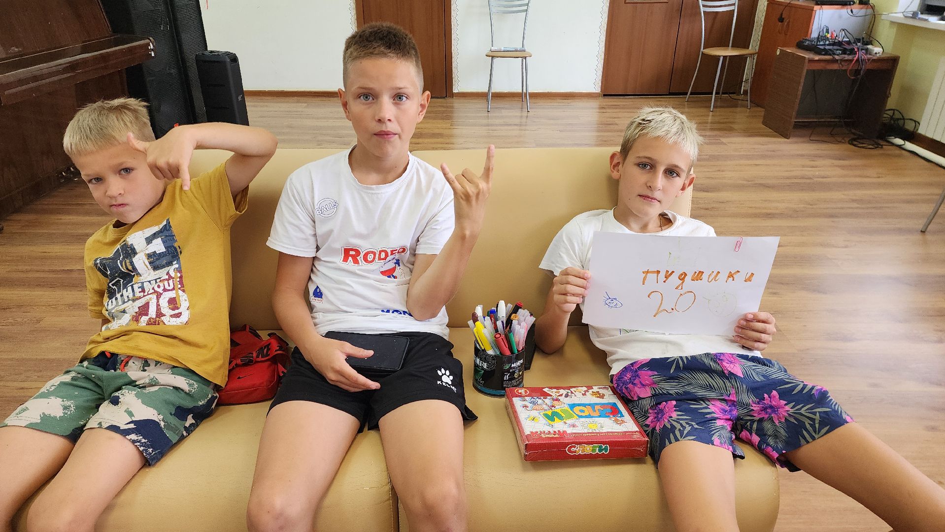 киберспорт, керва, шатура, в точку, вк, ок, культурная шатура, кш, кервский дк,