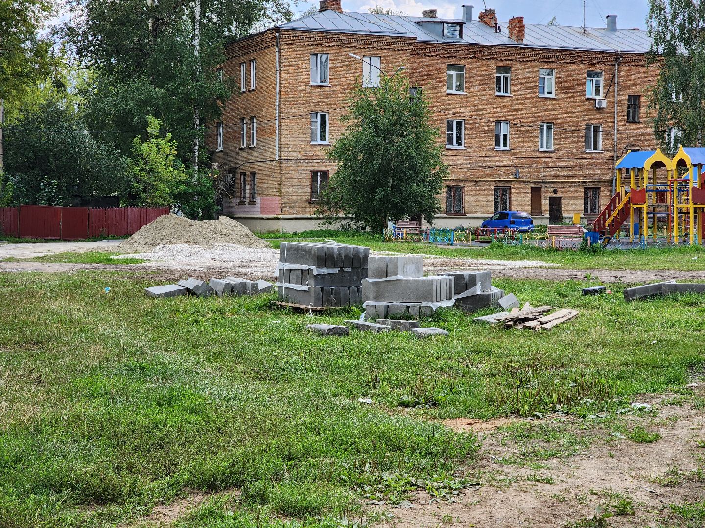 ногинск, комплексное благоустройство, благоустройство дворов, ремонт, жители, общество,