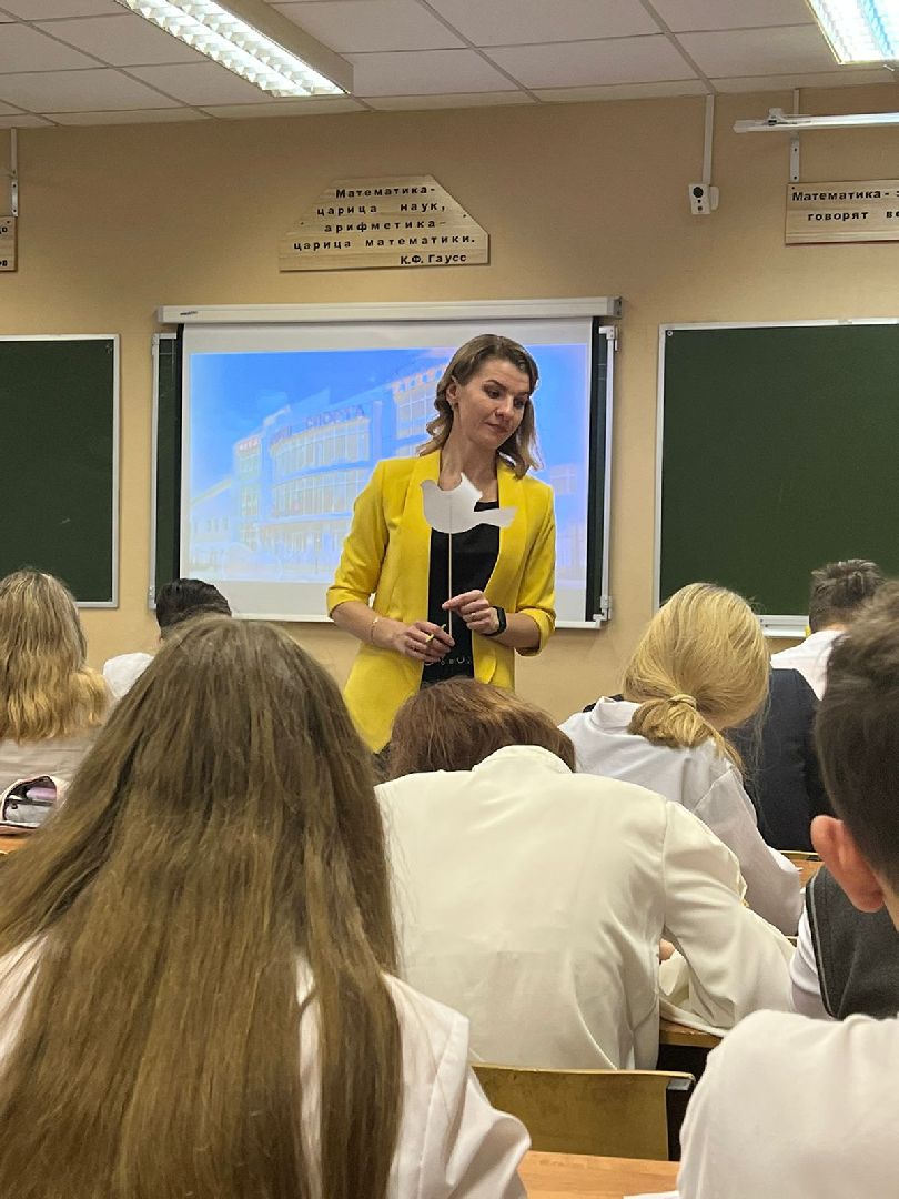 шаховская, учитель года, награда, денежная выплата,