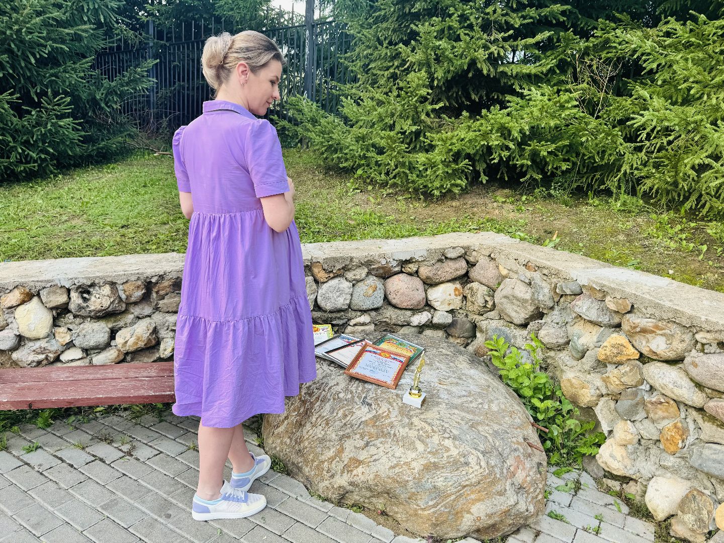 шаховская, учитель года, награда, денежная выплата,