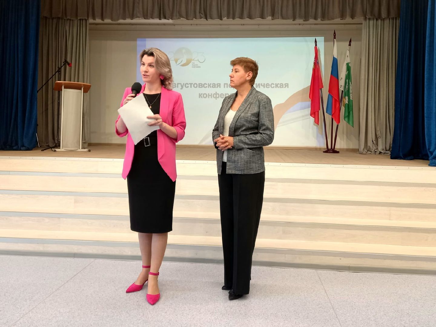 шаховская, учитель года, награда, денежная выплата,