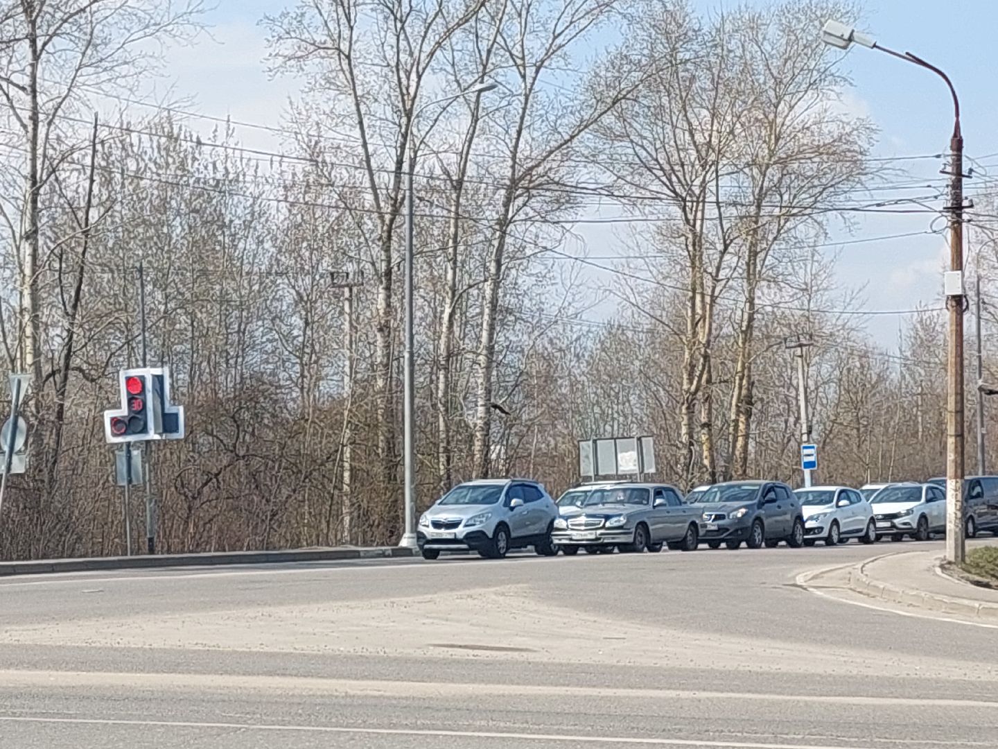 дороги, безопасность, Воскресенск