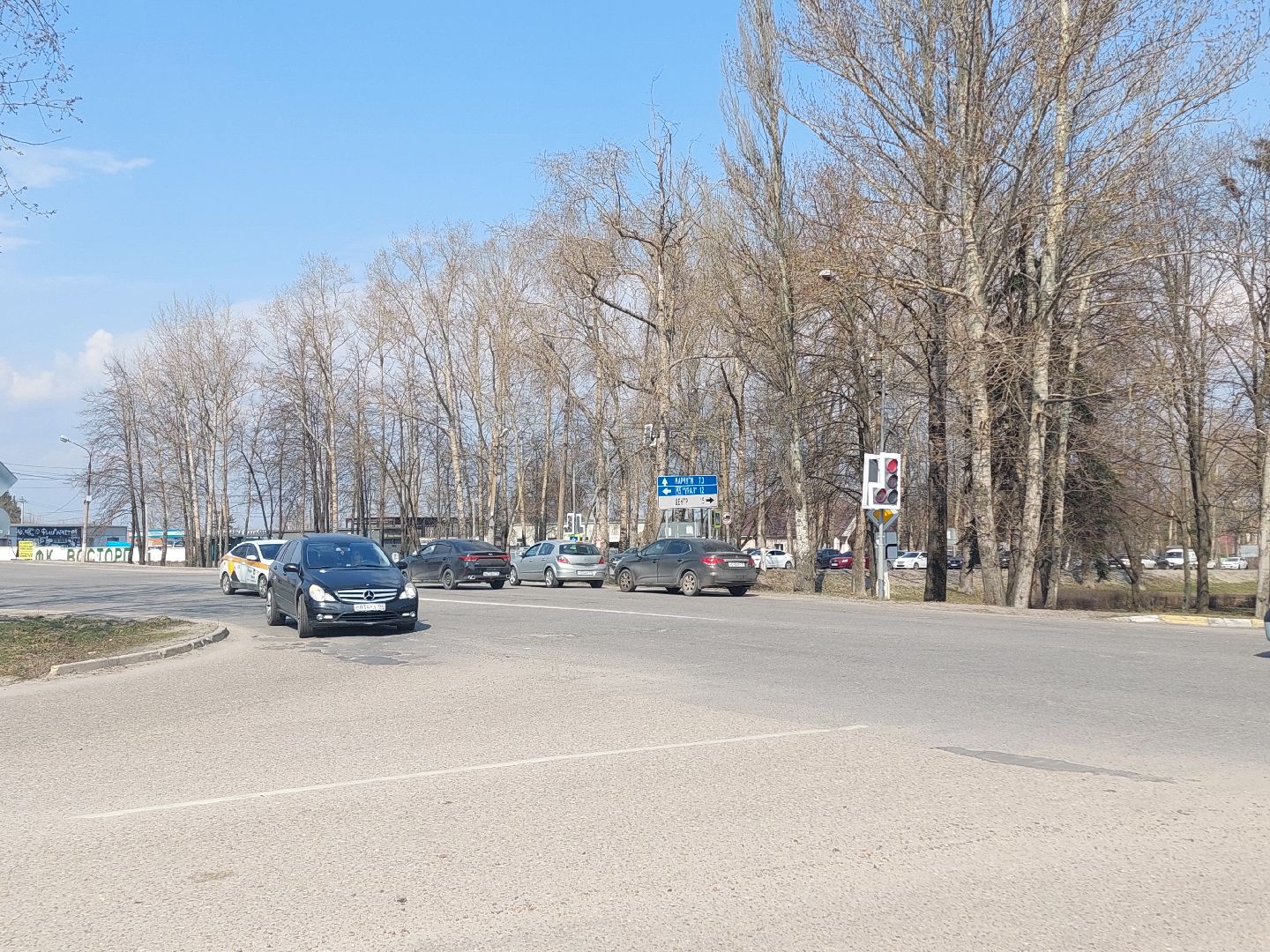 дороги, безопасность, Воскресенск