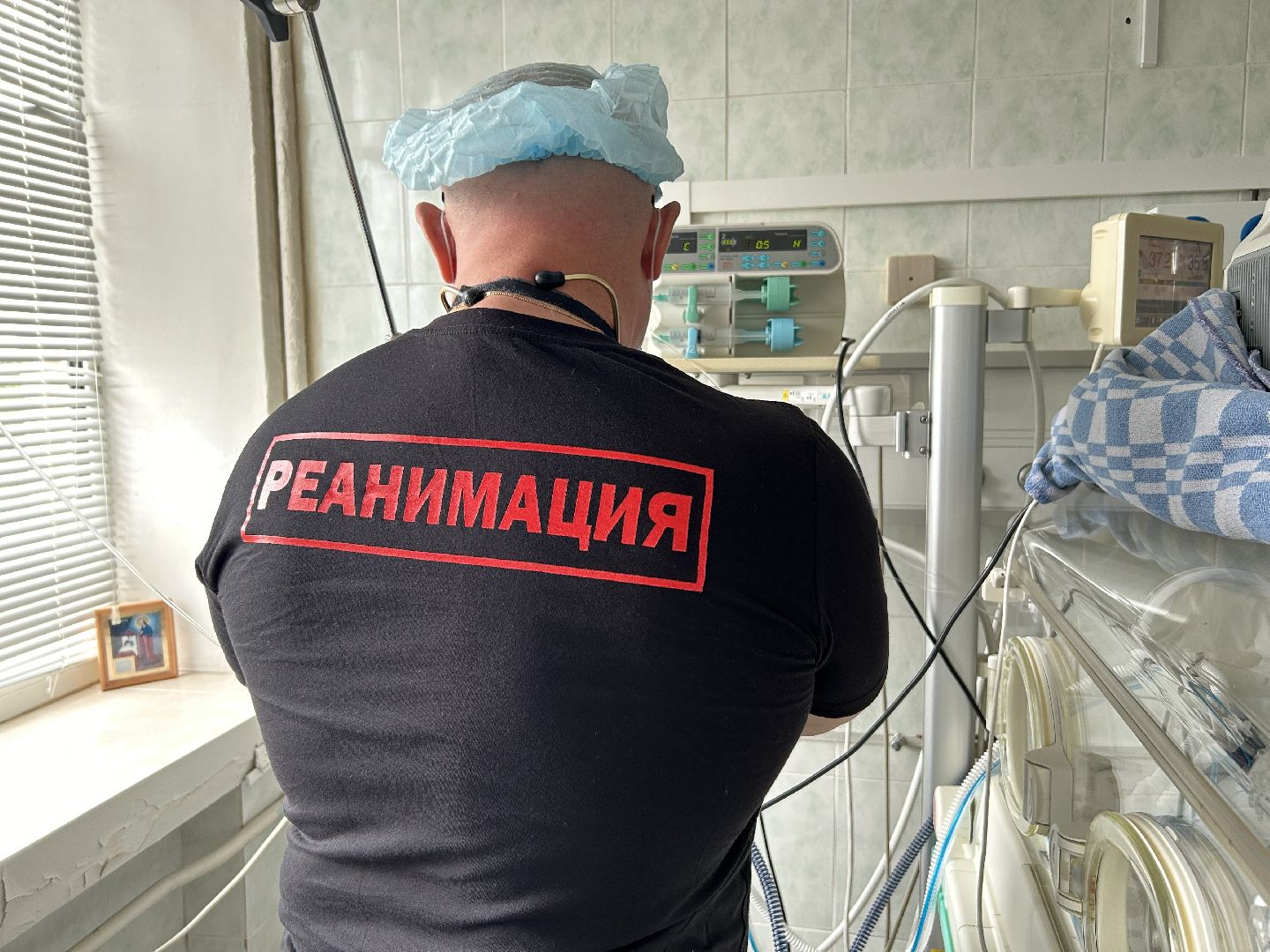 Солнечногорск, медицина, роддом, история спасения,