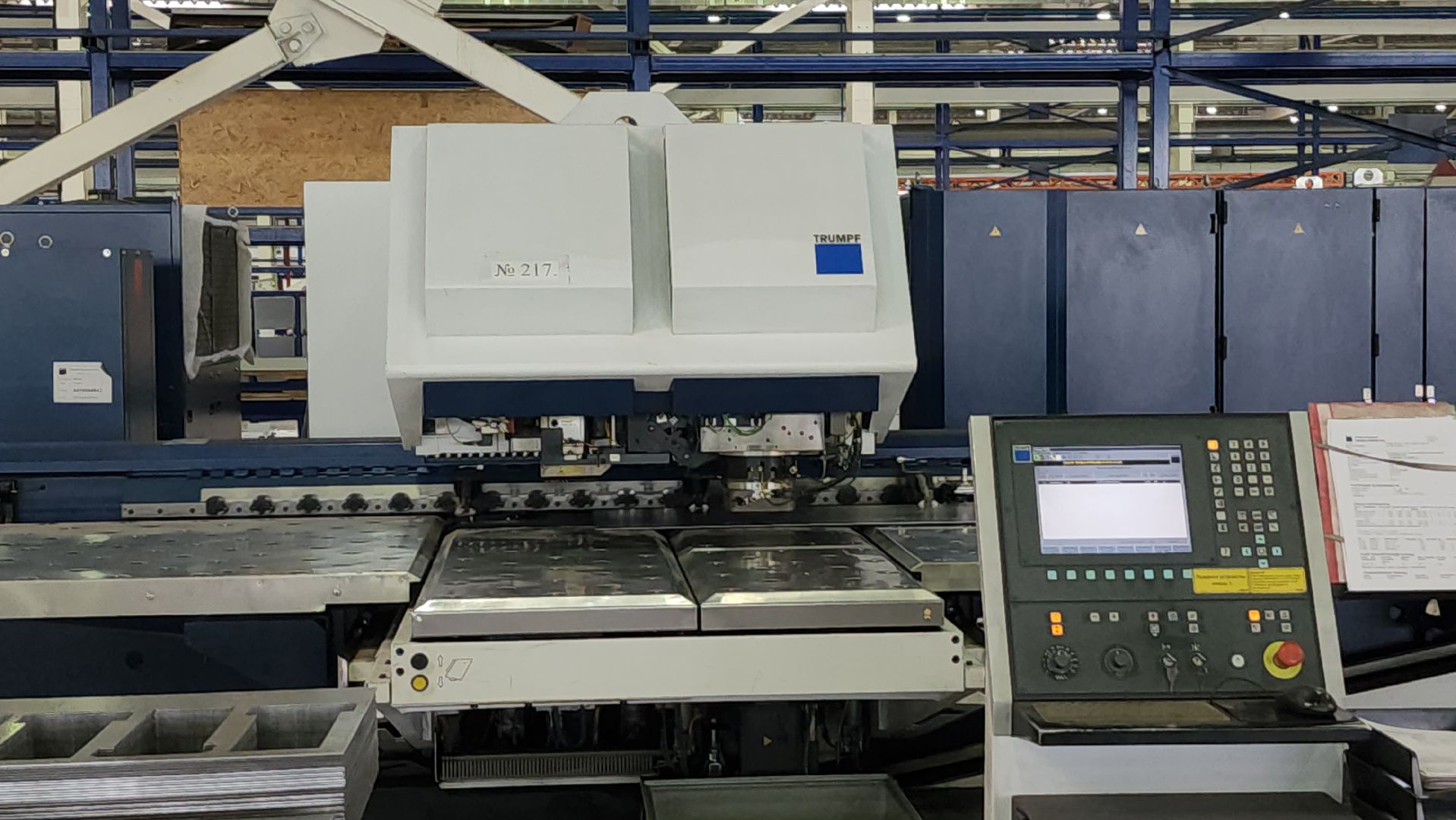 серпухов, слз, лифтовый завод, станки, наставник,