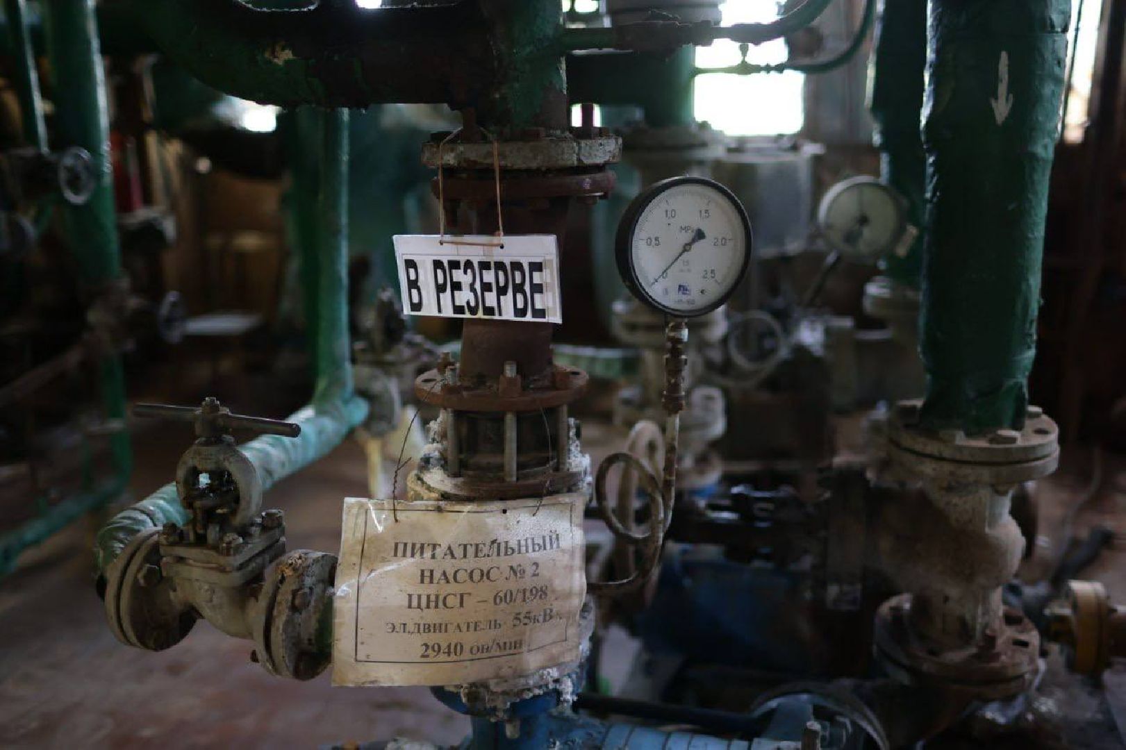 Чехов, подготовка к отопительному сезону, котельные, ЦТП, тепловые пункты, жилой фонд, социальные объекты, ремонт, профилактика, глава округа Михаил Собакин,