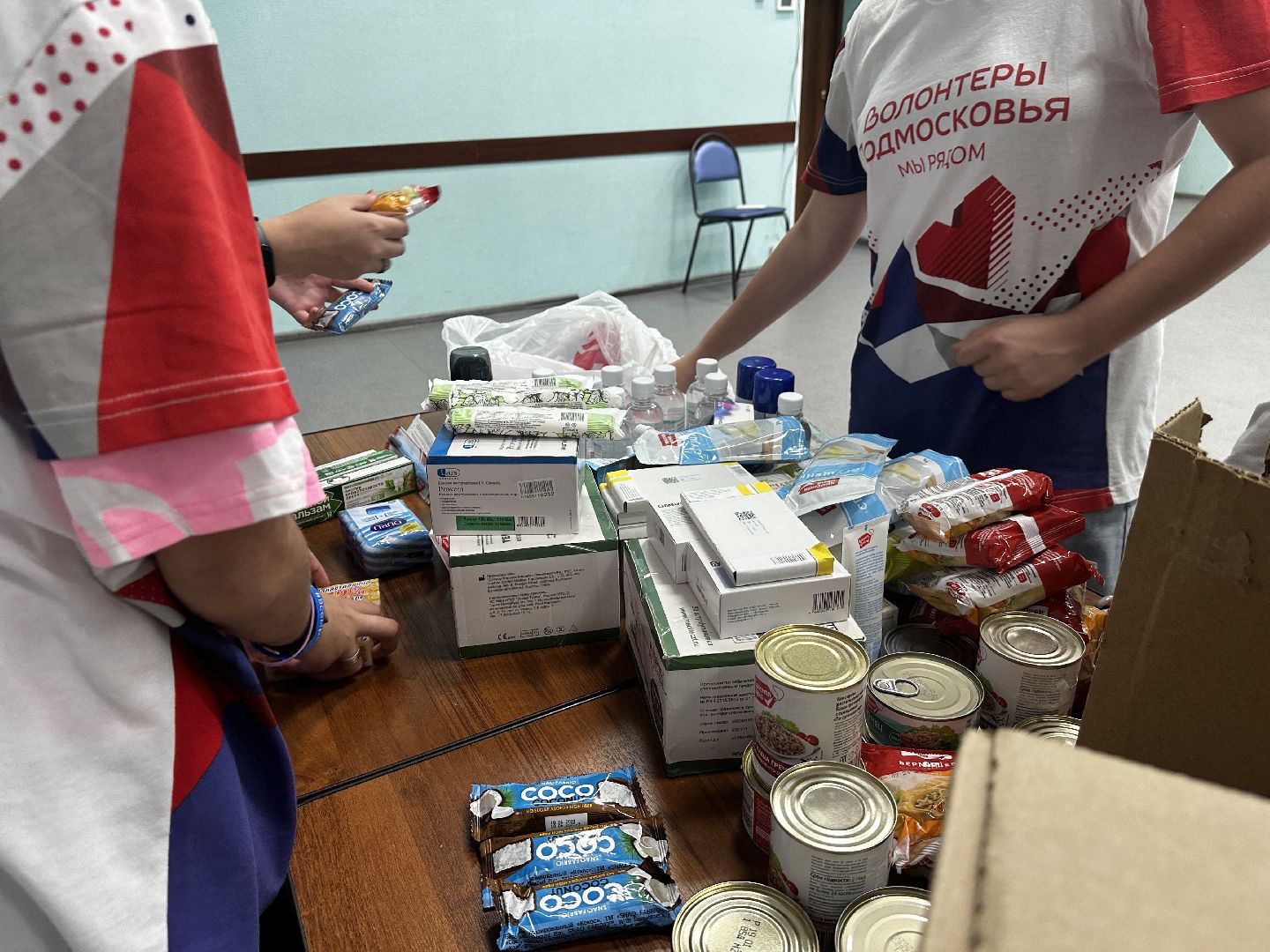 воскресенск, волонтеры подмосковья, курск, помощь, гуманитарный груз,