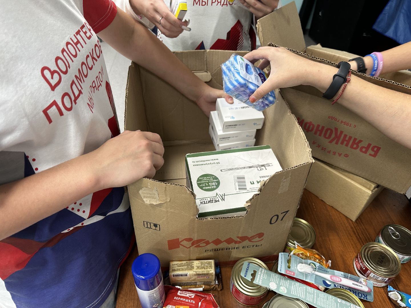 воскресенск, волонтеры подмосковья, курск, помощь, гуманитарный груз,