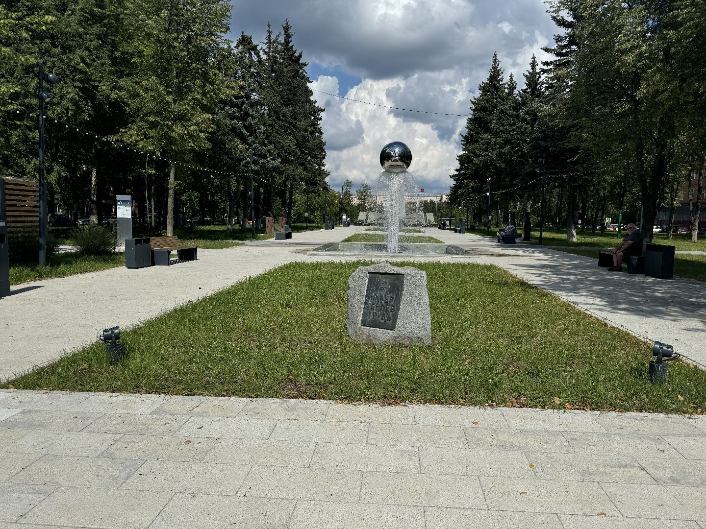 фрязино, фонтаны, благоустройство, жкх,