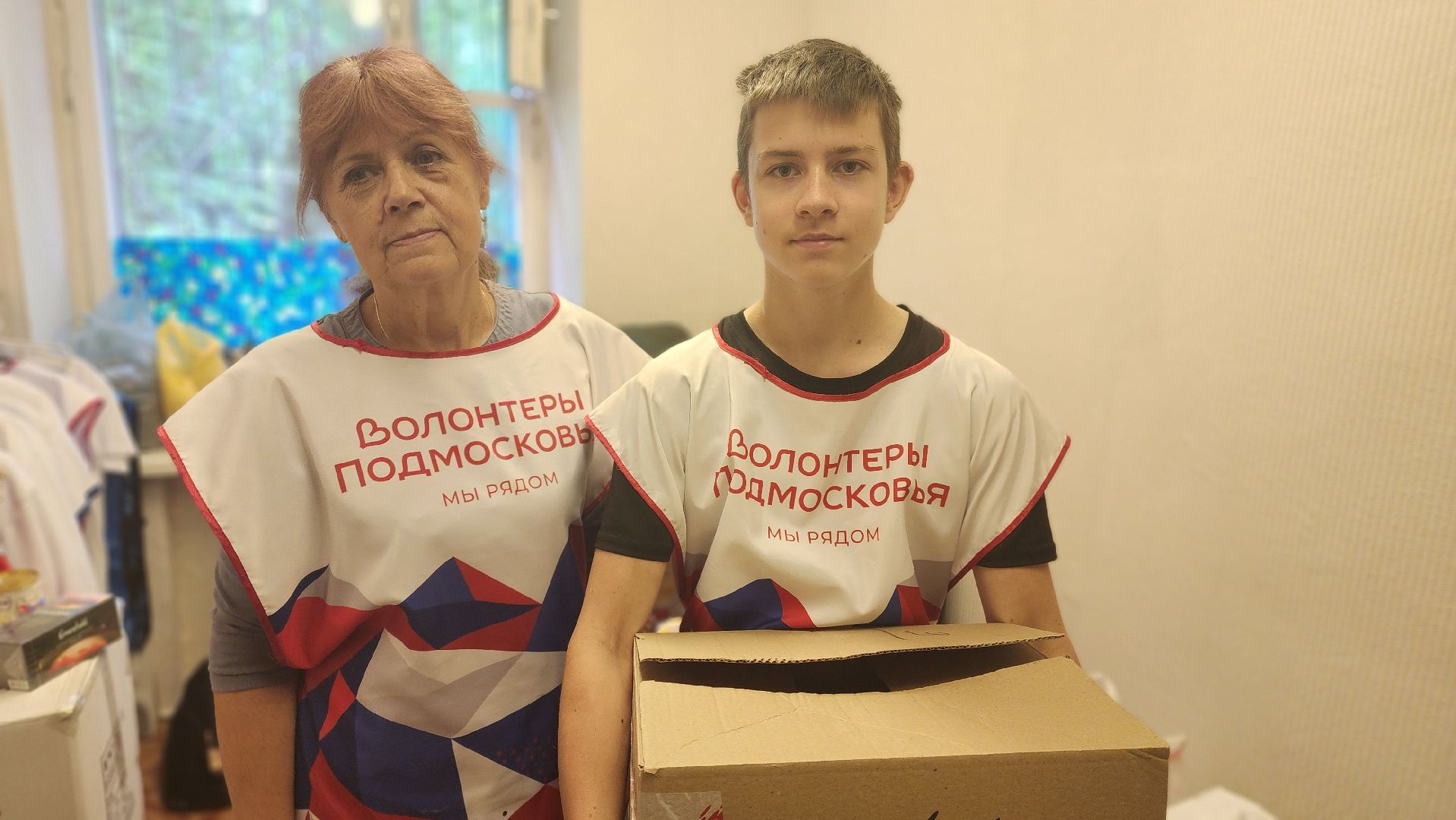 курск, волонтеры, гуманитарка, протвино, цми,