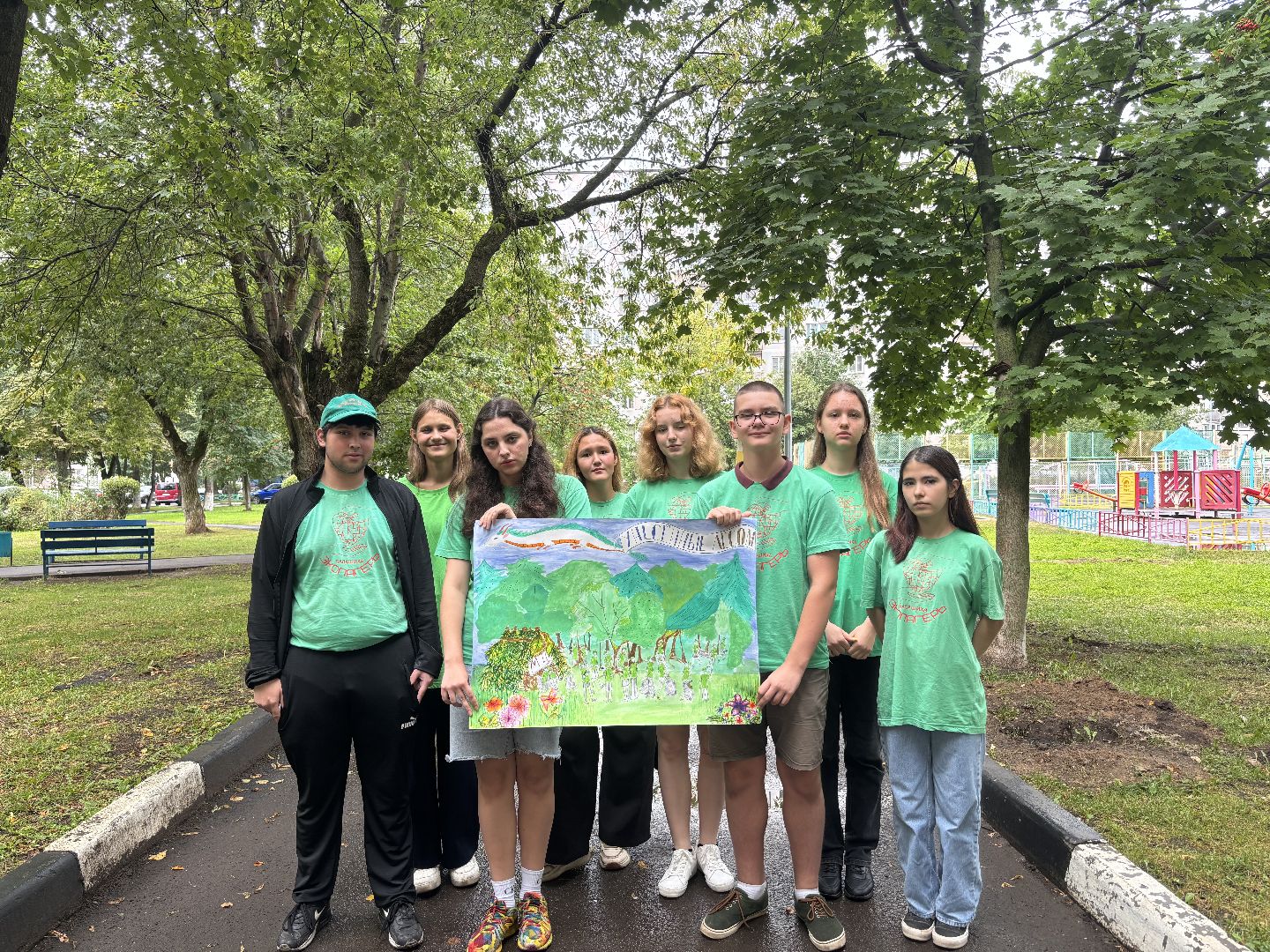 эколагерь, железнодорожный,