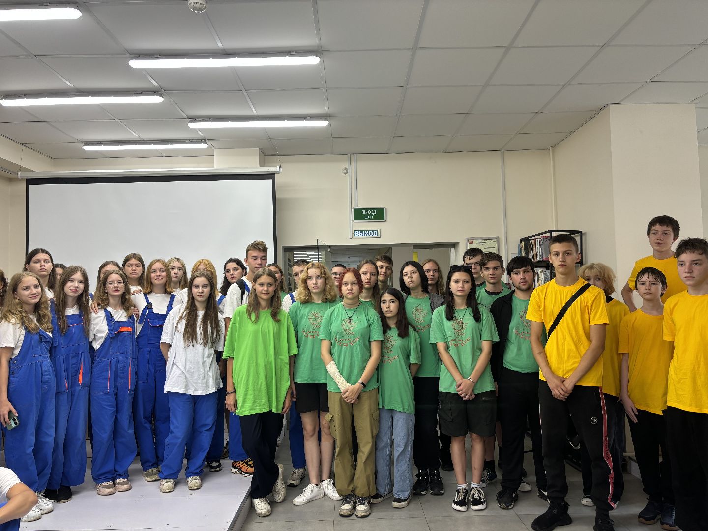 эколагерь, железнодорожный,