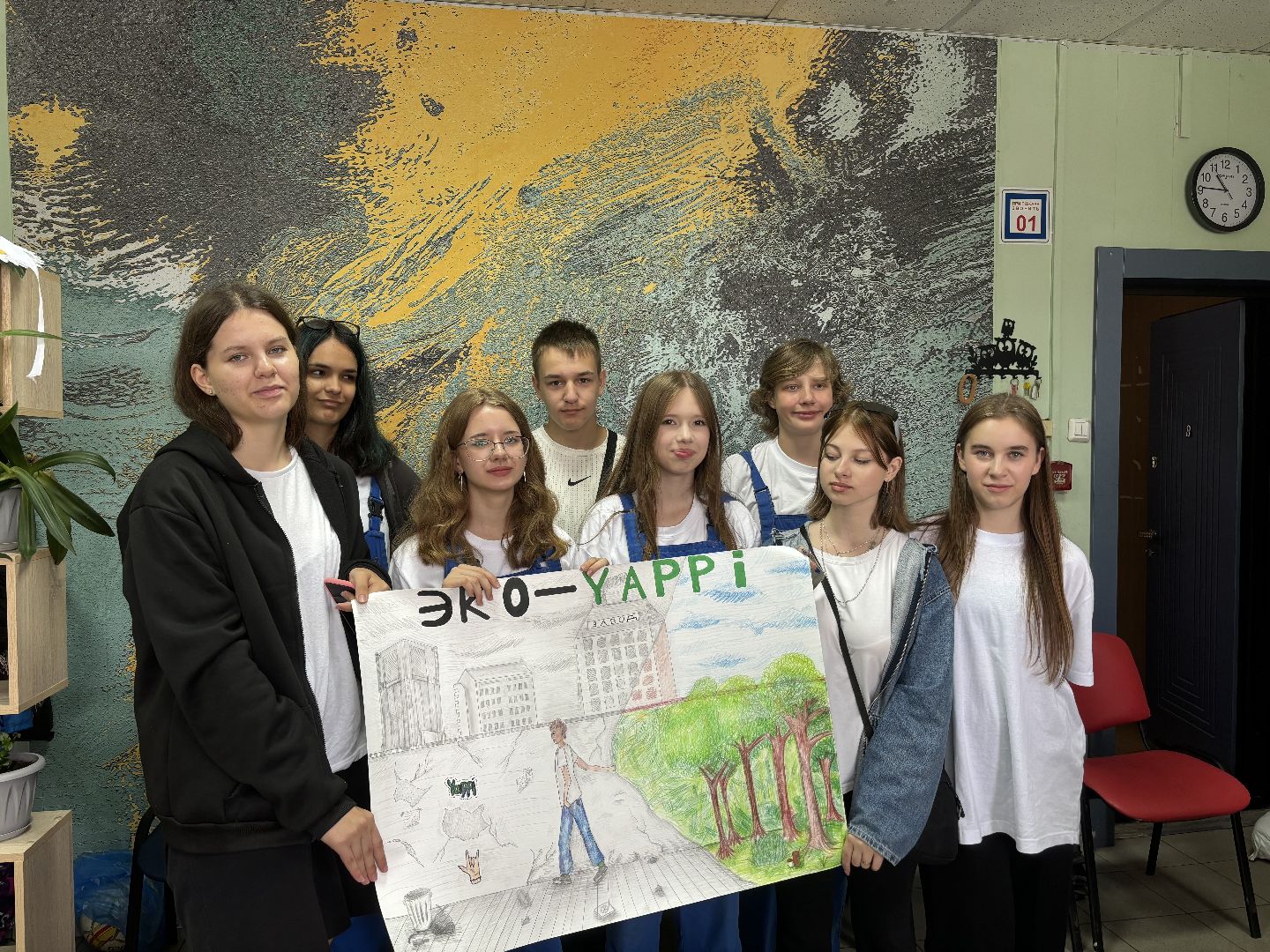 эколагерь, железнодорожный,