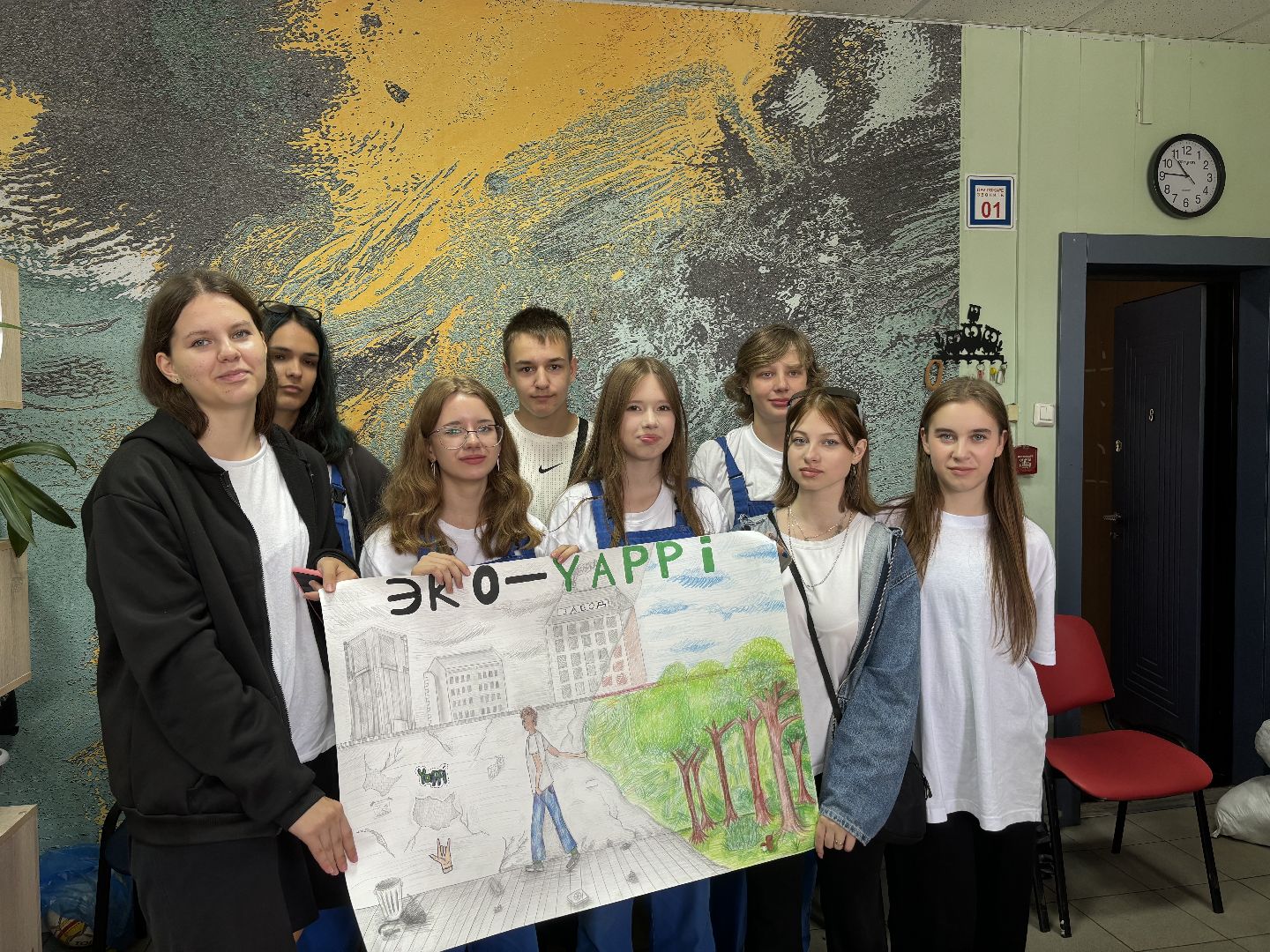 эколагерь, железнодорожный,