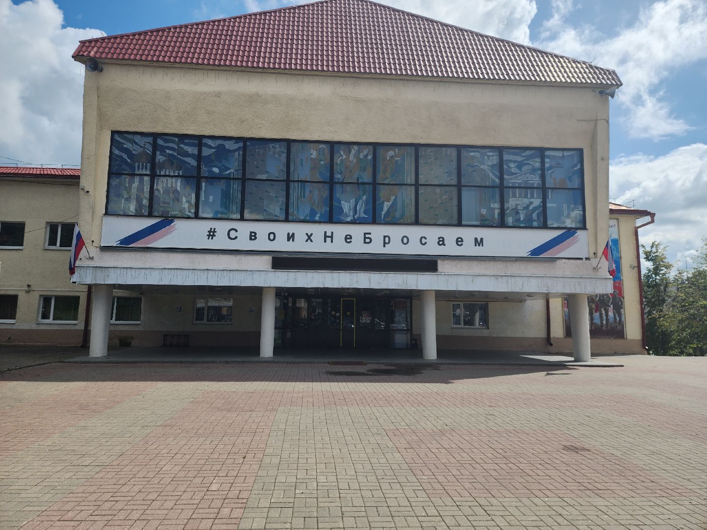 гуманитарная помощь, гуманитарный груз, курск, можайск, можайский городской округ, московская область, Можайский кдц, благотворительность,