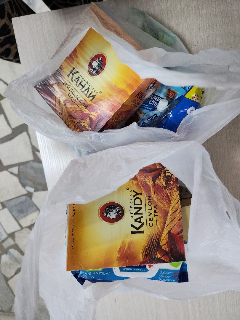 гуманитарная помощь, гуманитарный груз, курск, можайск, можайский городской округ, московская область, Можайский кдц, благотворительность,