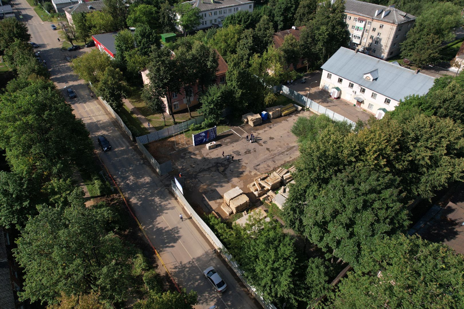 видео с коптера, климовск,