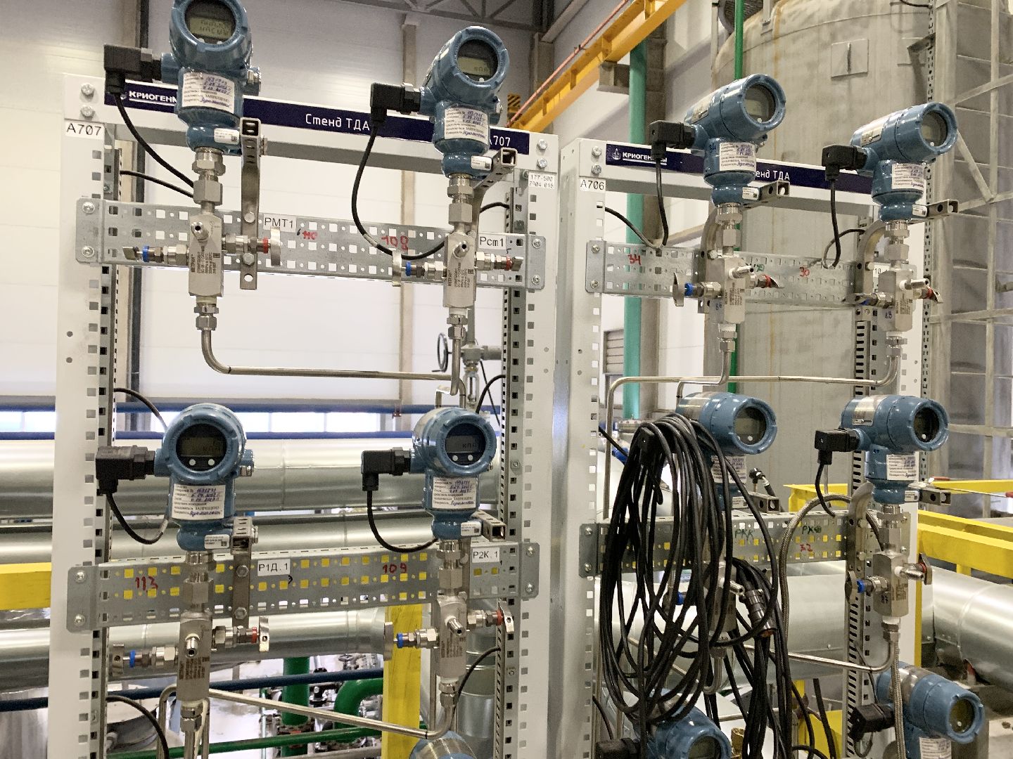 Балашиха, Подмосковье, Криогенмаш, Лаборатория по испытанию криогенного оборудования,