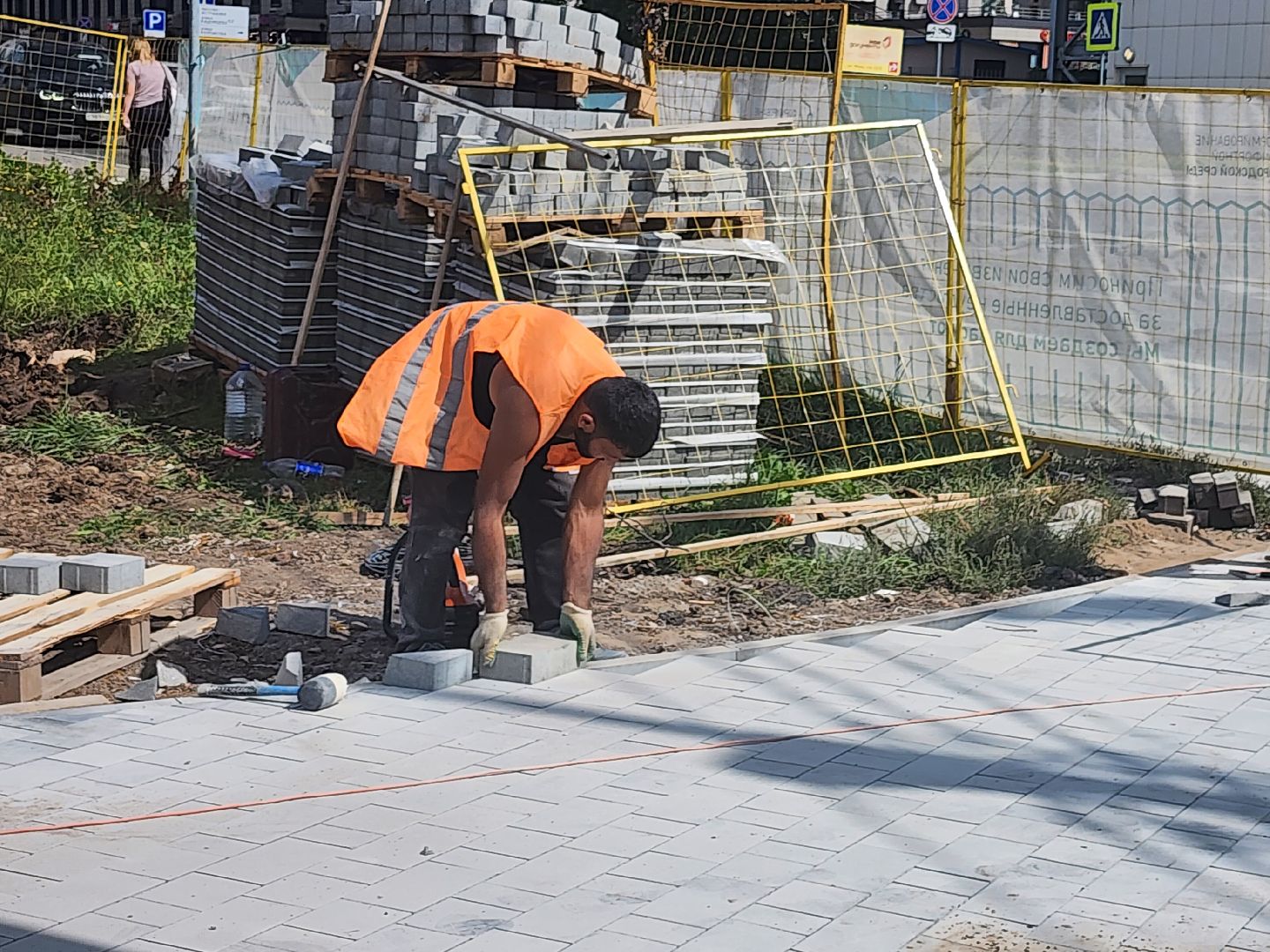 благоустойство, сквер 28 квартал, мытищи,