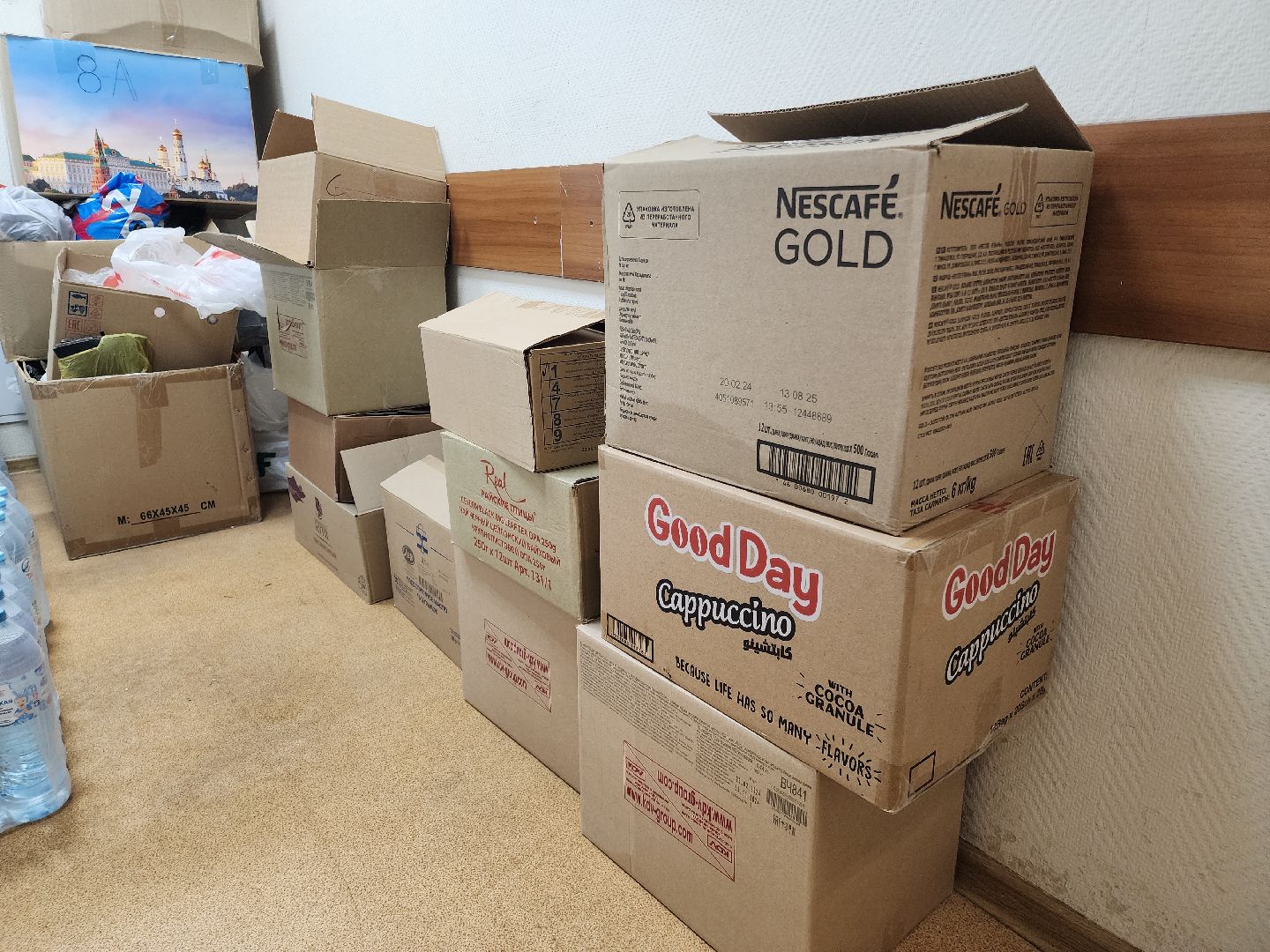 Черноголовка, Волонтеры подмосковья, гуманитарная помощь, курская область