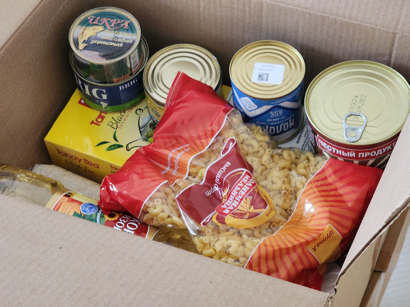 Черноголовка, Волонтеры подмосковья, гуманитарная помощь, курская область