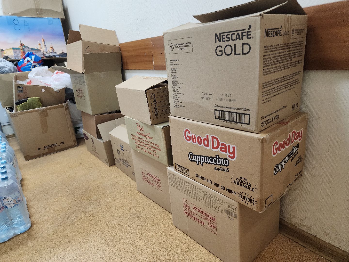 Черноголовка, Волонтеры подмосковья, гуманитарная помощь, курская область