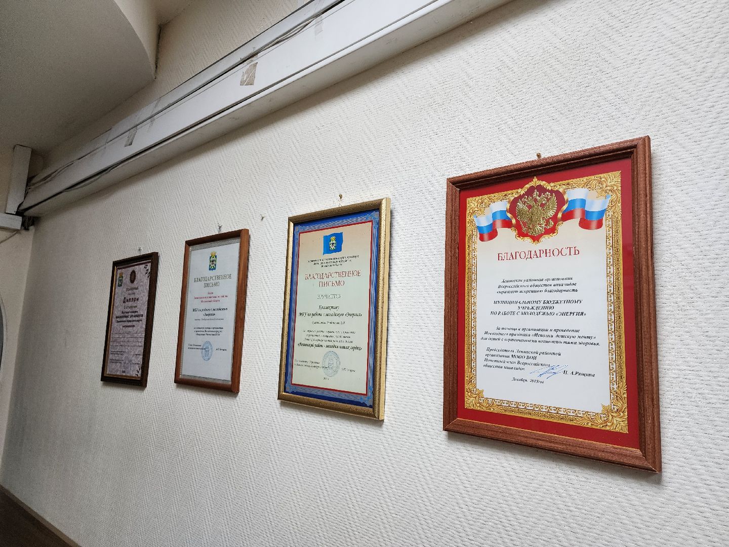 гуманитарная помощь, волонтеры Ленинского округа, видное, курская область,