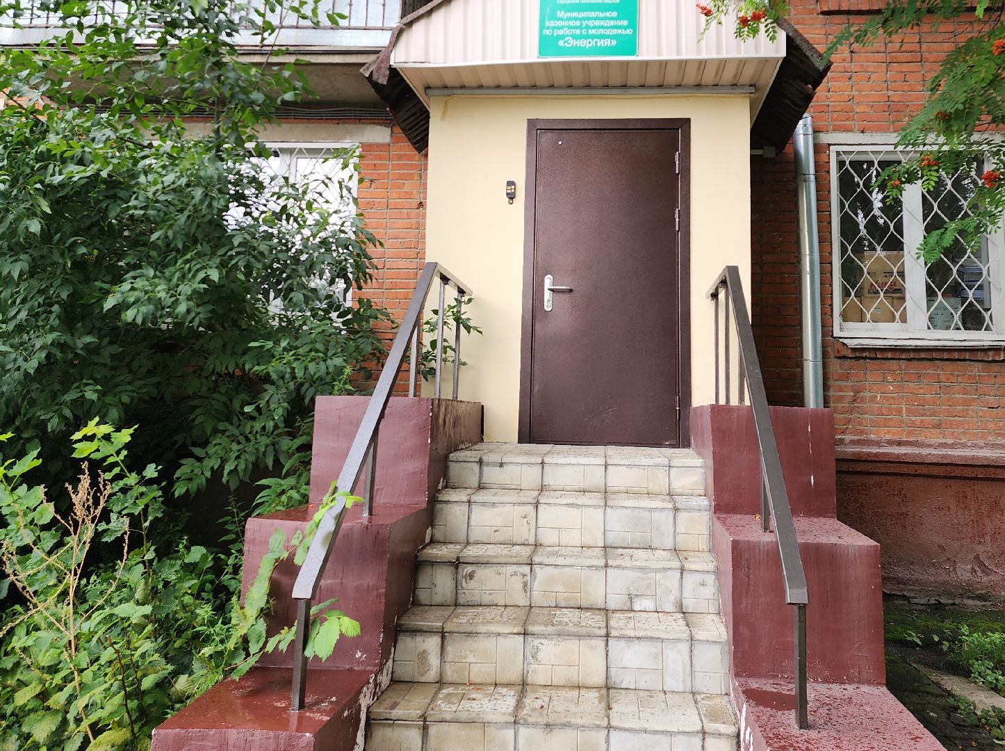 гуманитарная помощь, волонтеры Ленинского округа, видное, курская область,