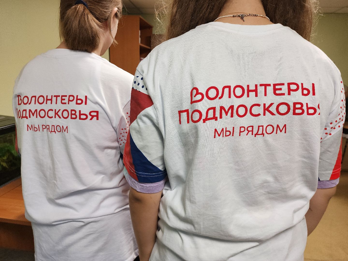 гуманитарная помощь, волонтеры Ленинского округа, видное, курская область,