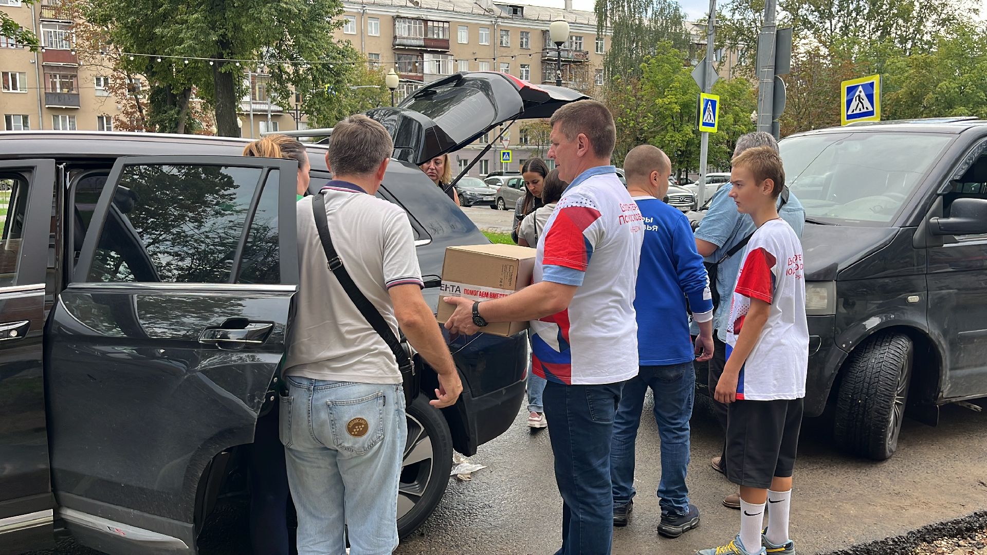 гумпомощь, гуманитарная помощь, гуманитарная помощь курск, сбор гуманитарной помощи, сбор гумпомощи,