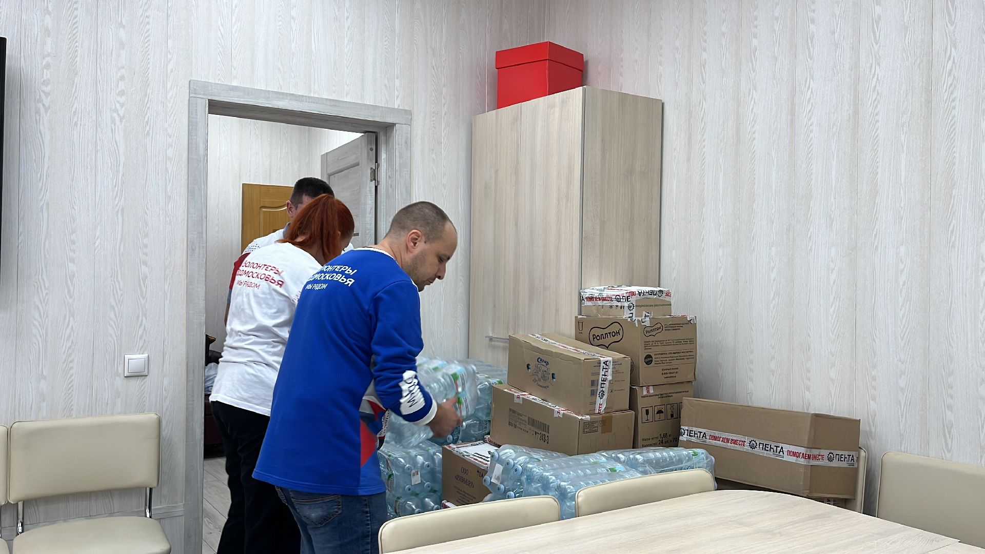 гумпомощь, гуманитарная помощь, гуманитарная помощь курск, сбор гуманитарной помощи, сбор гумпомощи,